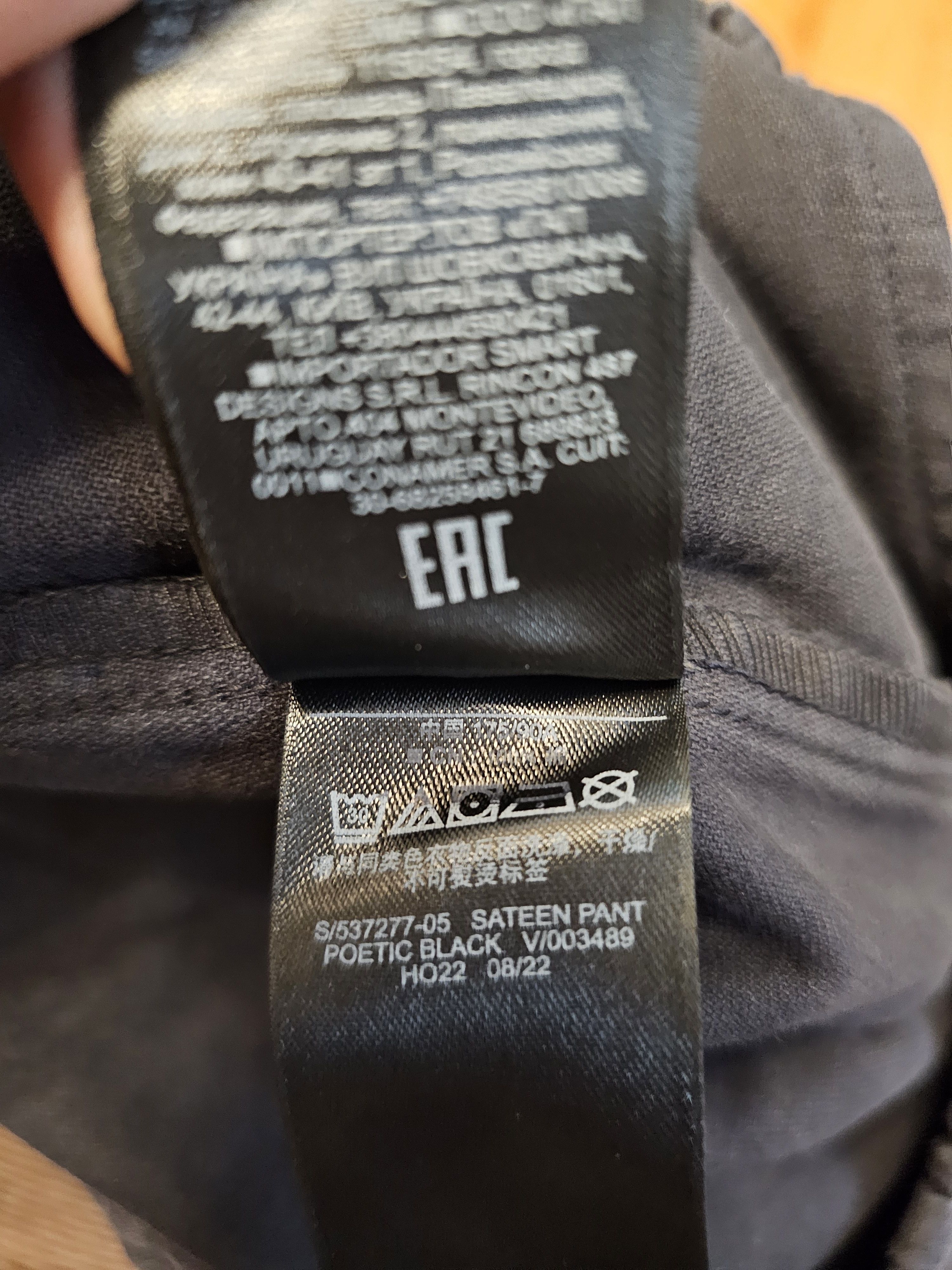 Balenciaga × Gap × Kanye West Yeezy Gap Unreleased Cargo Pocket Pants Size US 34 / EU 50 - 8 Thumbnail
