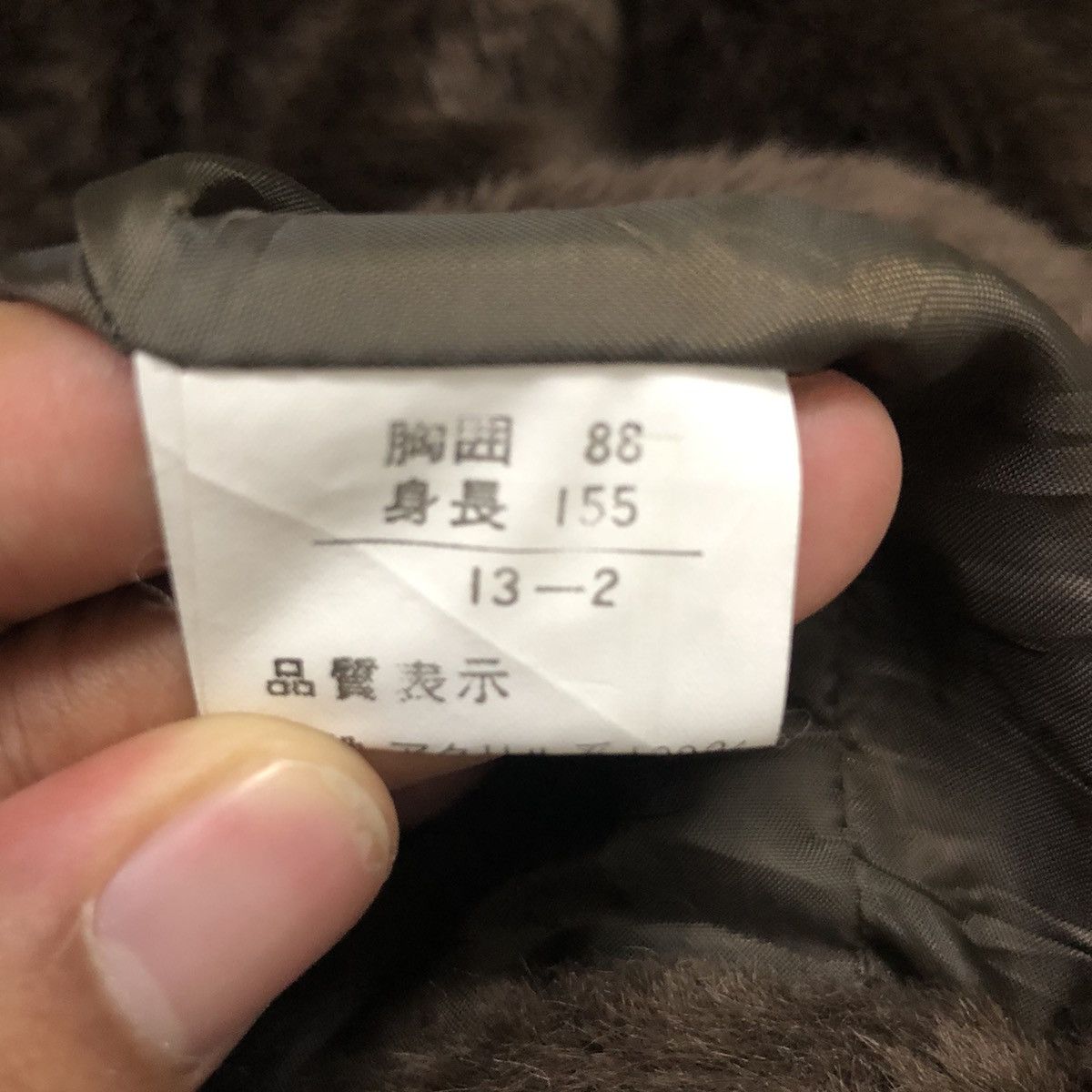The Unbranded Brand Vintage Unbranded Mink Soft Fur Coat Jacket Size L / US 10 / IT 46 - 9 Thumbnail