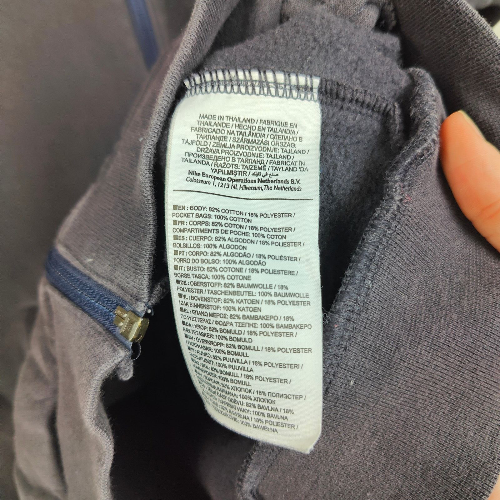 Nike Nike Paris Saint Germaine Sweatshirt Mens Small Dark Gray Size US S / EU 44-46 / 1 - 6 Thumbnail