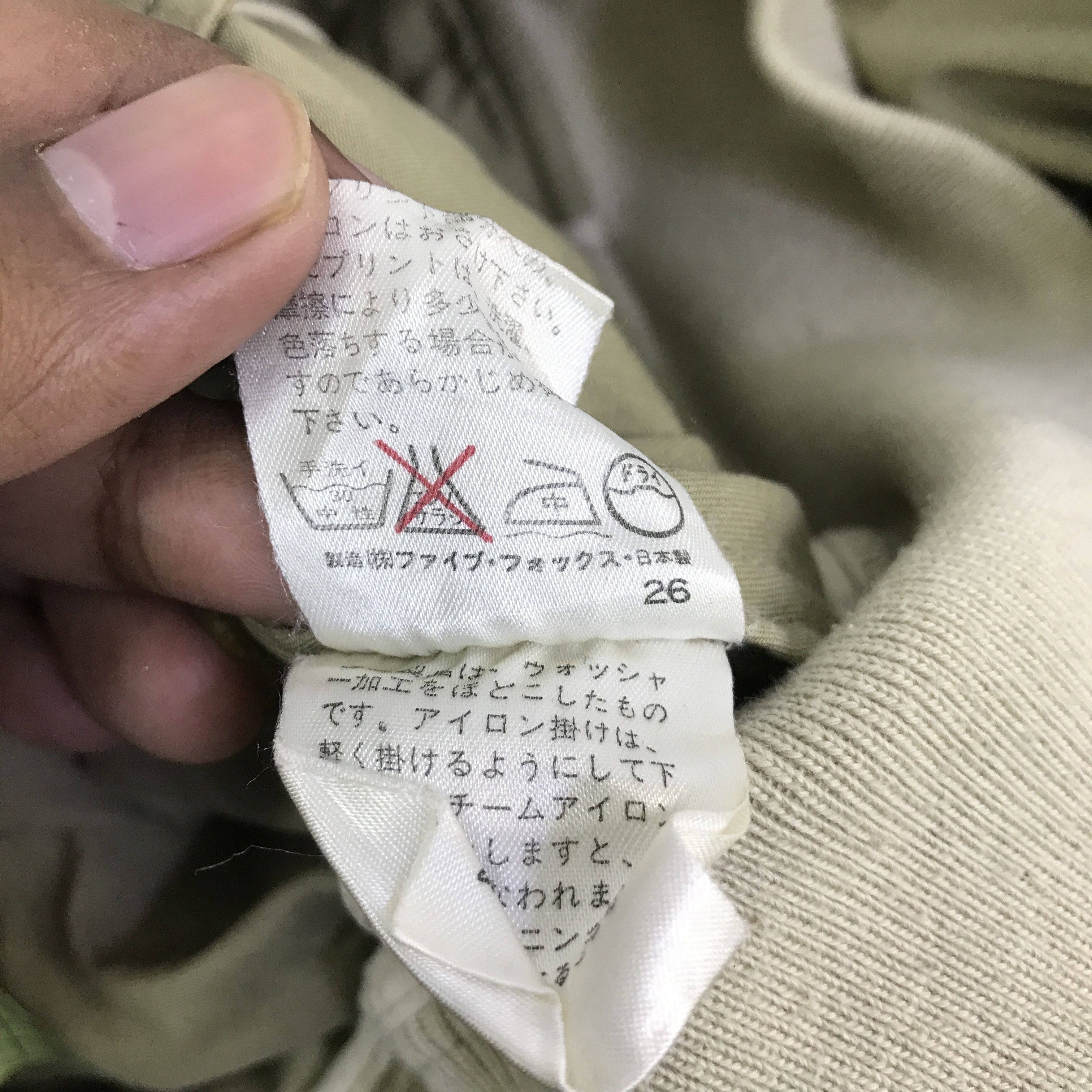 Japanese Brand comme ca du mode bomber jacket K121B3 Size US L / EU 52-54 / 3 - 13 Thumbnail