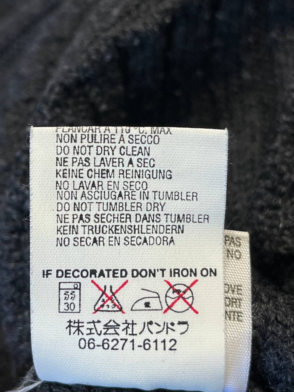 Diesel Vintage Diesel knit wool mens sweater in dark gray y2k Size US M / EU 48-50 / 2 - 10 Thumbnail