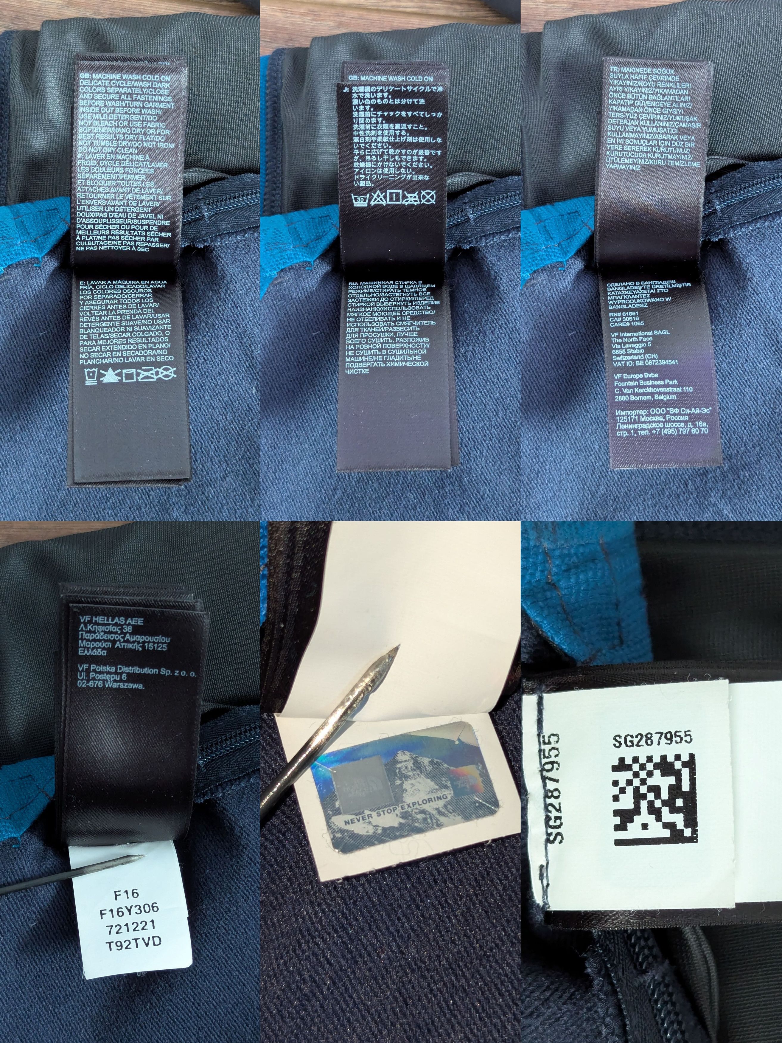 Other The North Face Men's Shell Trekking Pants Size S(30) Outdoor Size US 30 / EU 46 - 19 Thumbnail