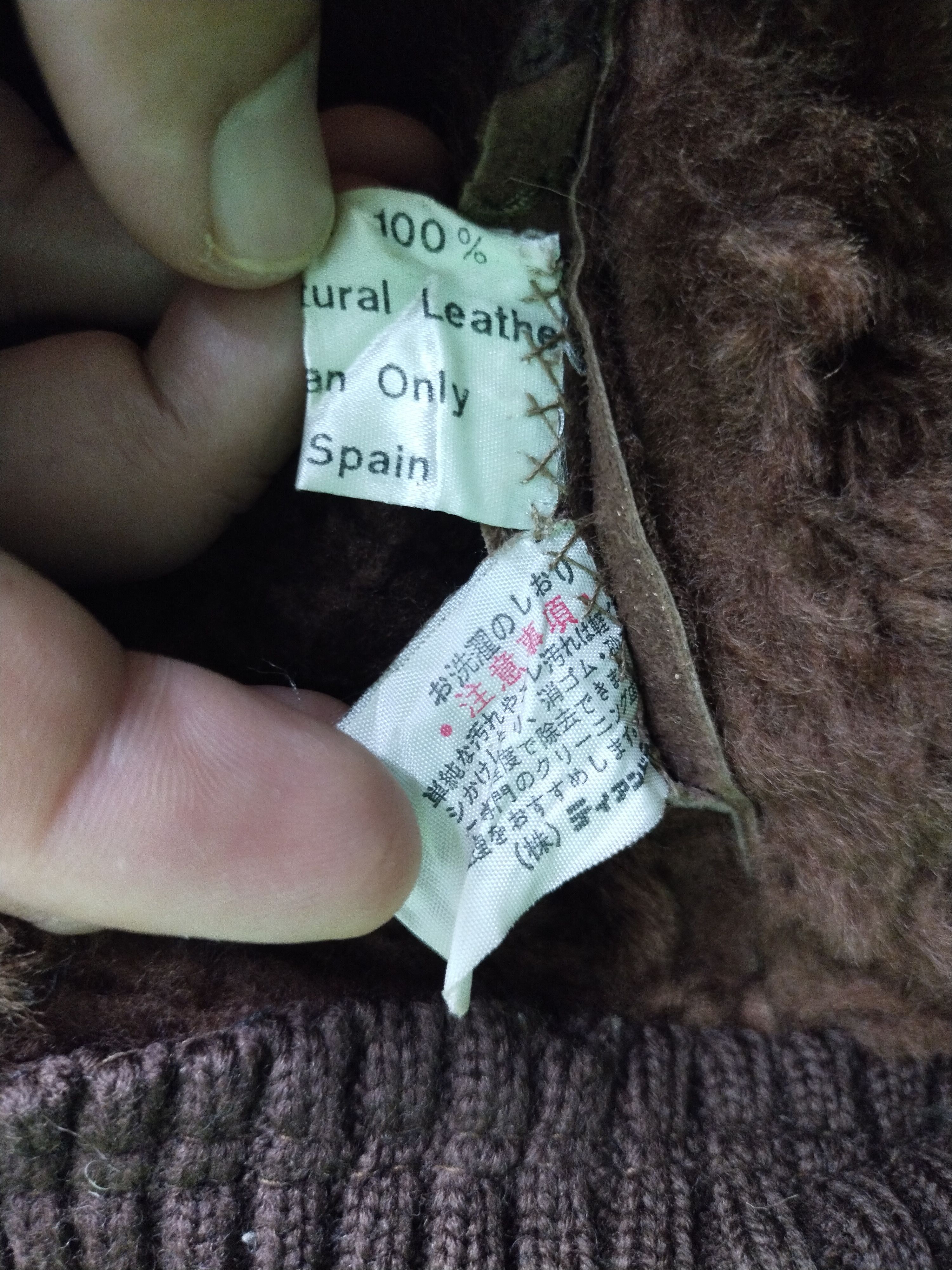 Leather Vtg Suntuso Canon Natural Leather Knit Fashion Spain Jacket Size US M / EU 48-50 / 2 - 23 Thumbnail