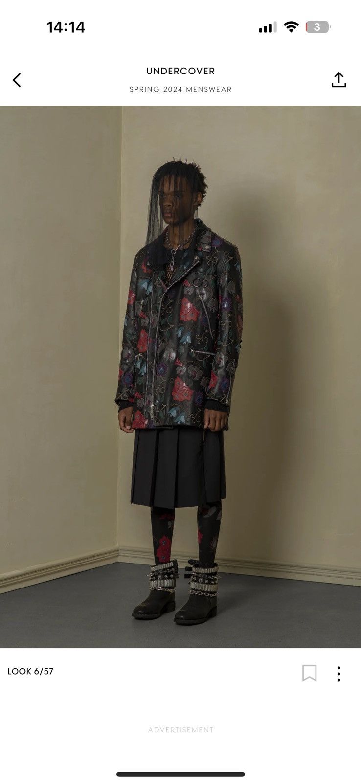 Jun Takahashi × Undercover Long undercover socks ss2024 menswear Size ONE SIZE - 5 Thumbnail