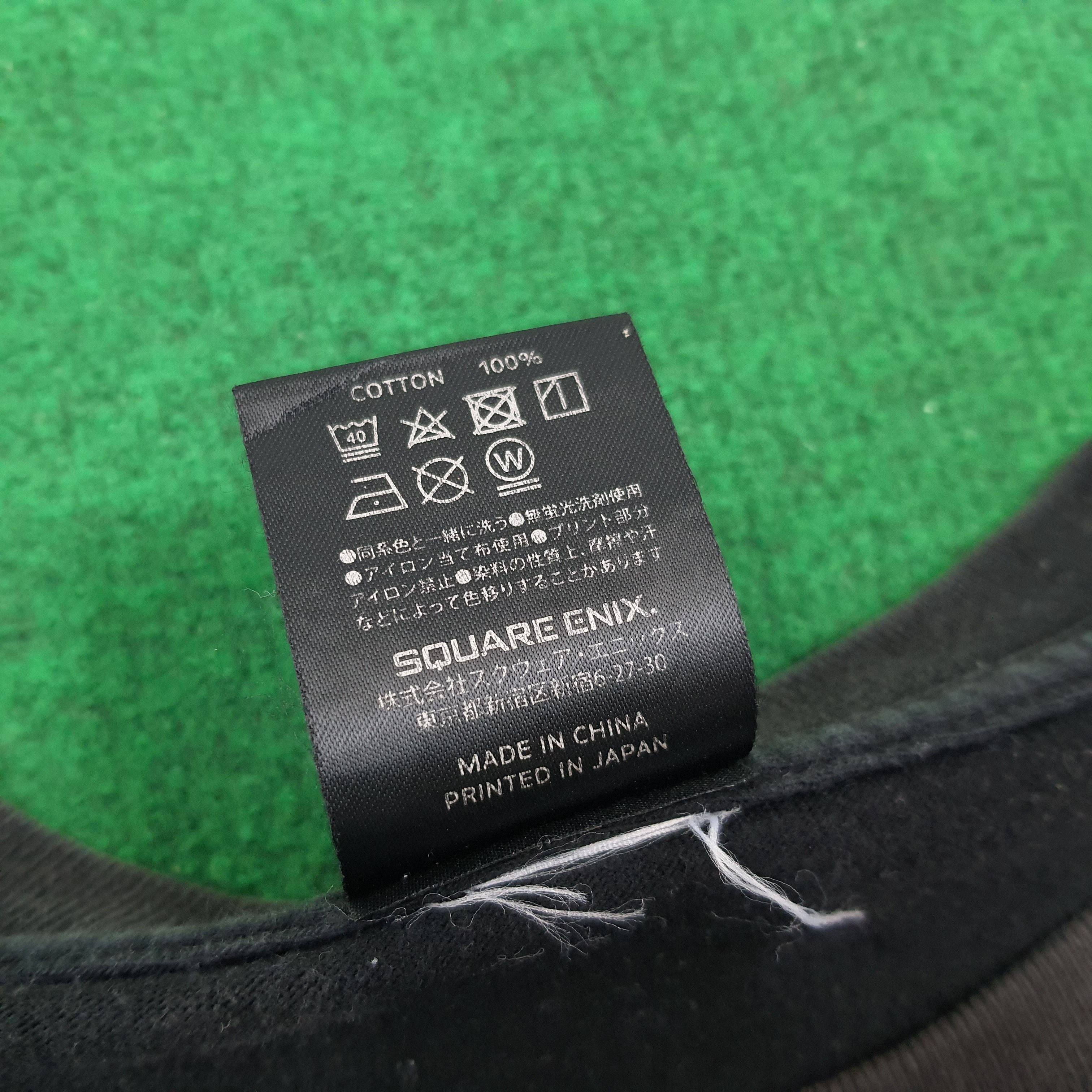 Playstation × The Game × Vintage Vintage Cloud Strife Final Fantasy VII Remake Game Tshirt Size US XL / EU 56 / 4 - 6 Thumbnail