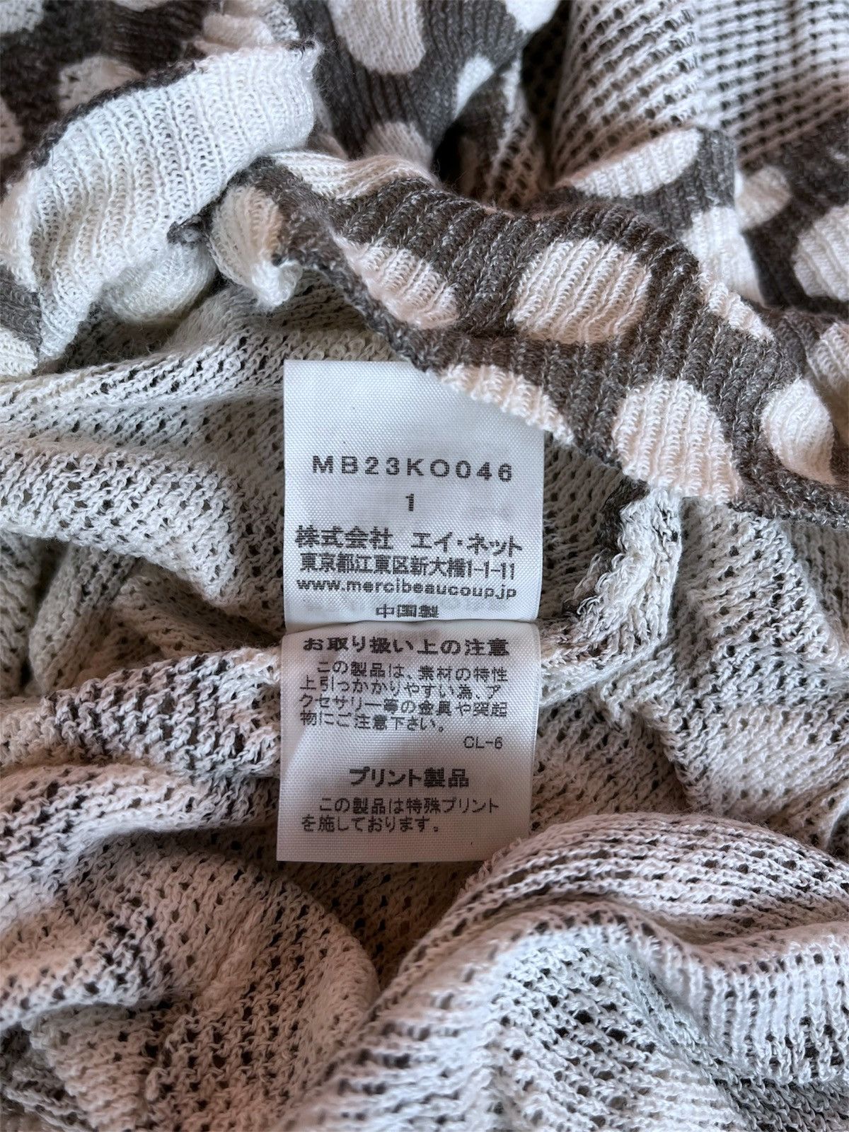 mercibeaucoup Mercibeaucoup Issey Miyake polkadot sweater Size S / US 4 / IT 40 - 10 Thumbnail