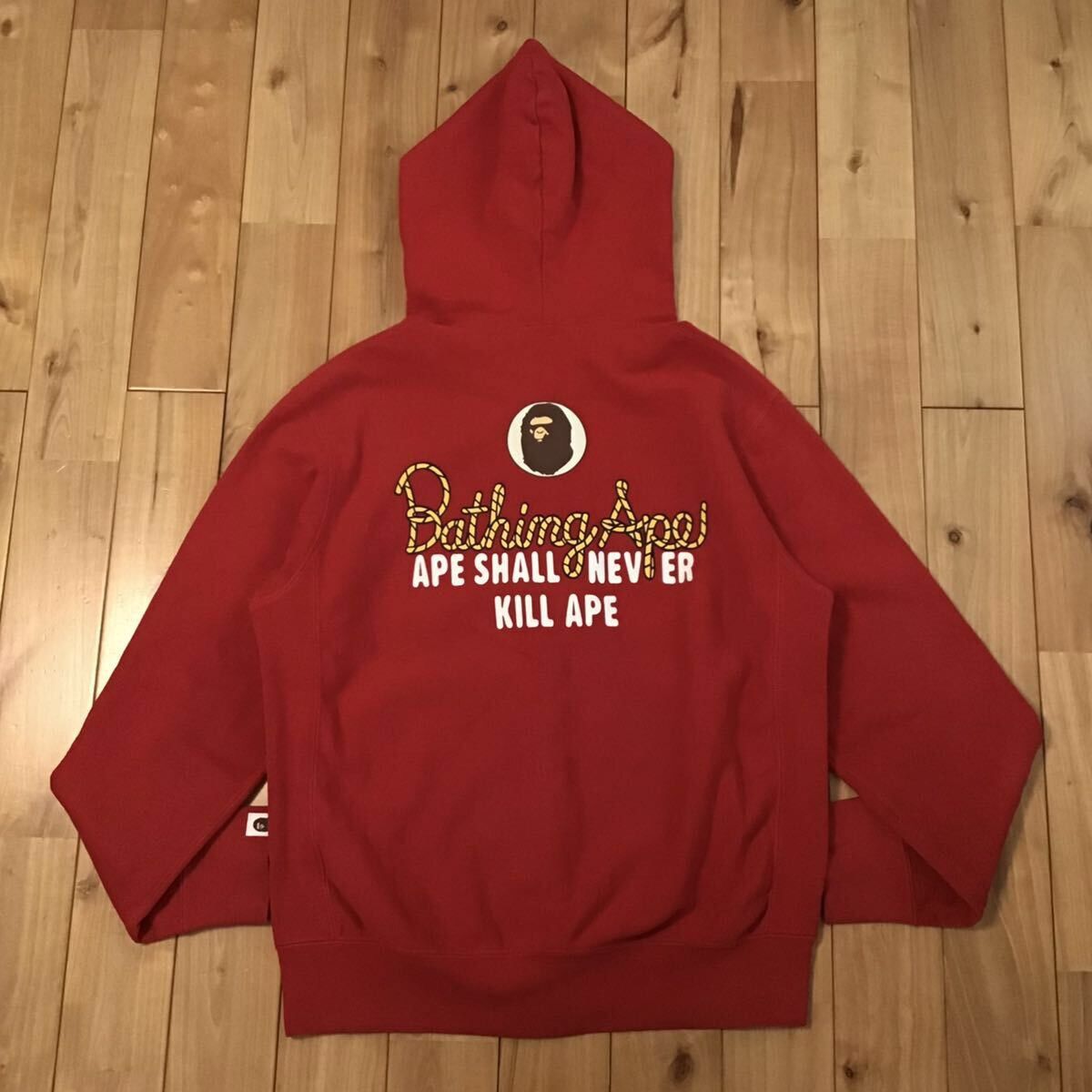 Bape × Nigo BAPE Rope logo full zip hoodie a bathing ape NIGO Size US S / EU 44-46 / 1 - 3 Thumbnail