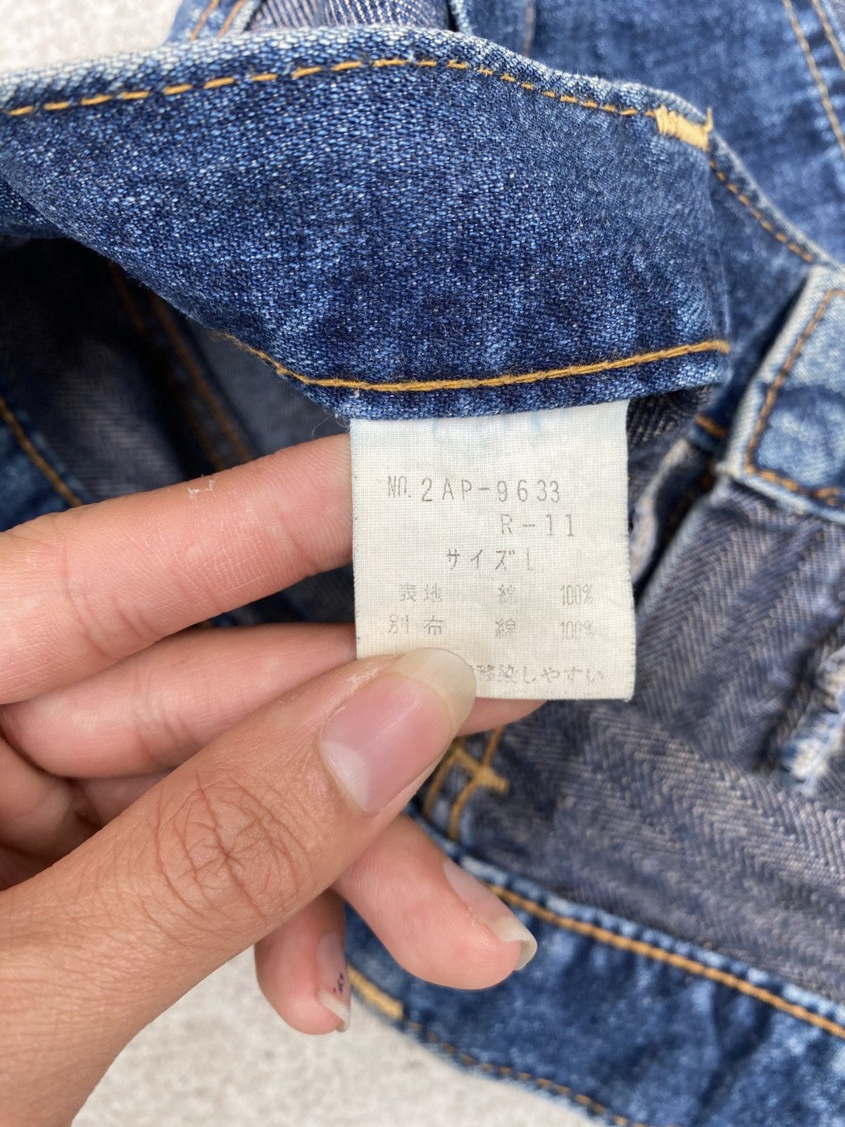 Hysteric Glamour 2000’s Hysteric glamour hagi denim Size US 30 / EU 46 - 5 Thumbnail