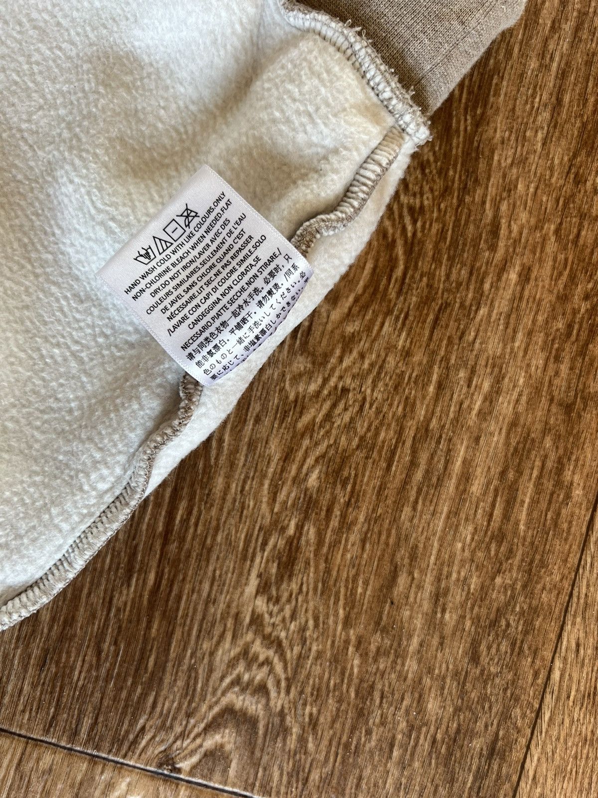Essentials Fear of God ESSENTIALS Hoodie Size US S / EU 44-46 / 1 - 8 Thumbnail