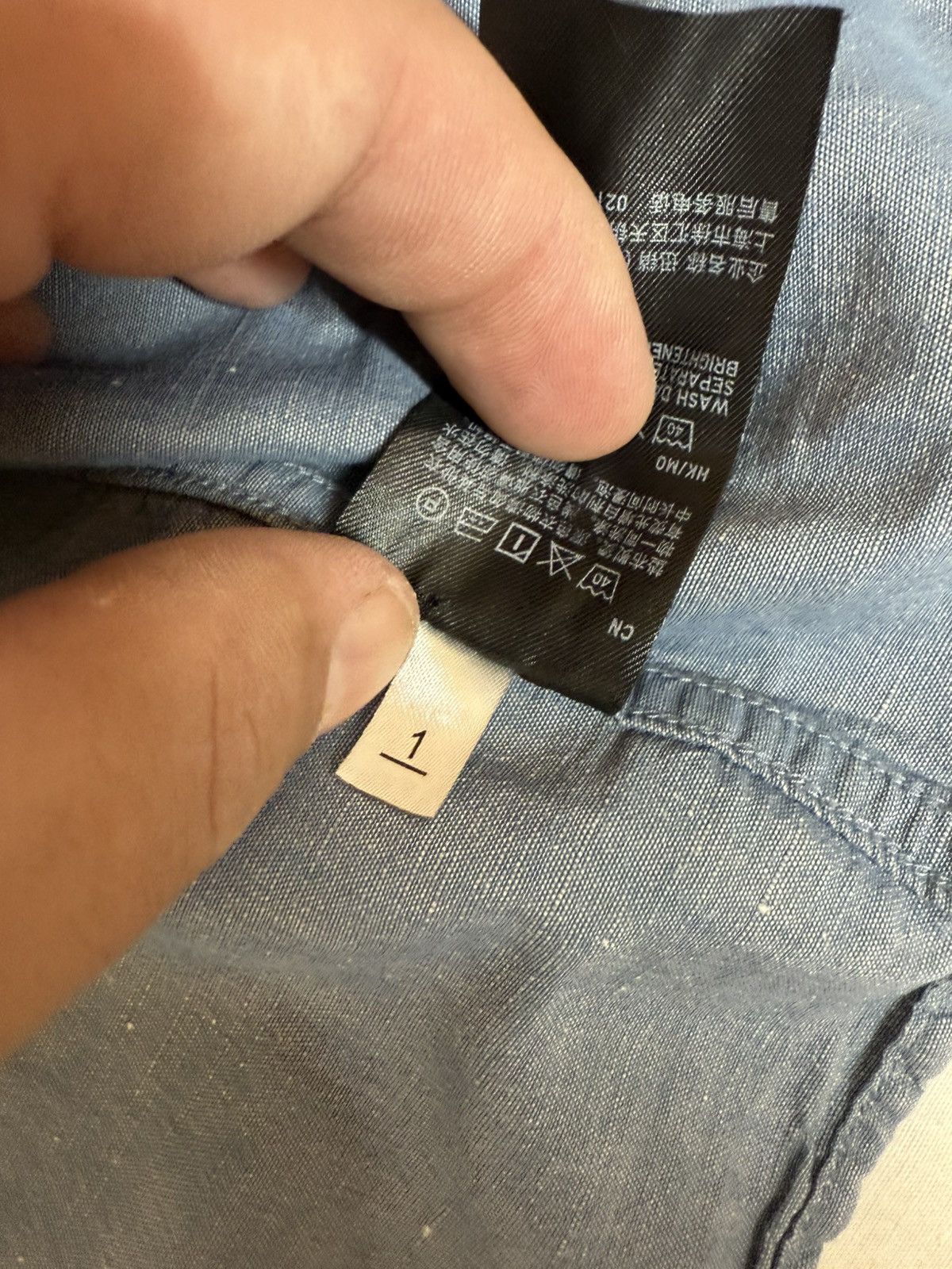 Lemaire × Uniqlo Very nice Size US L / EU 52-54 / 3 - 9 Thumbnail