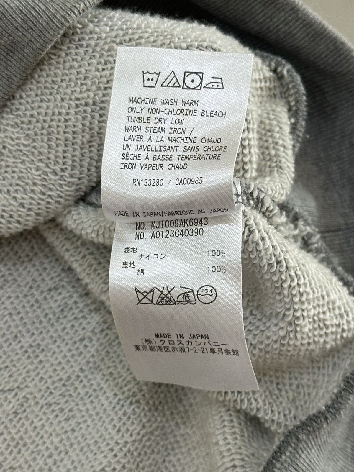 Thom Browne Thom Browne Size US XS / EU 42 / 0 - 5 Thumbnail