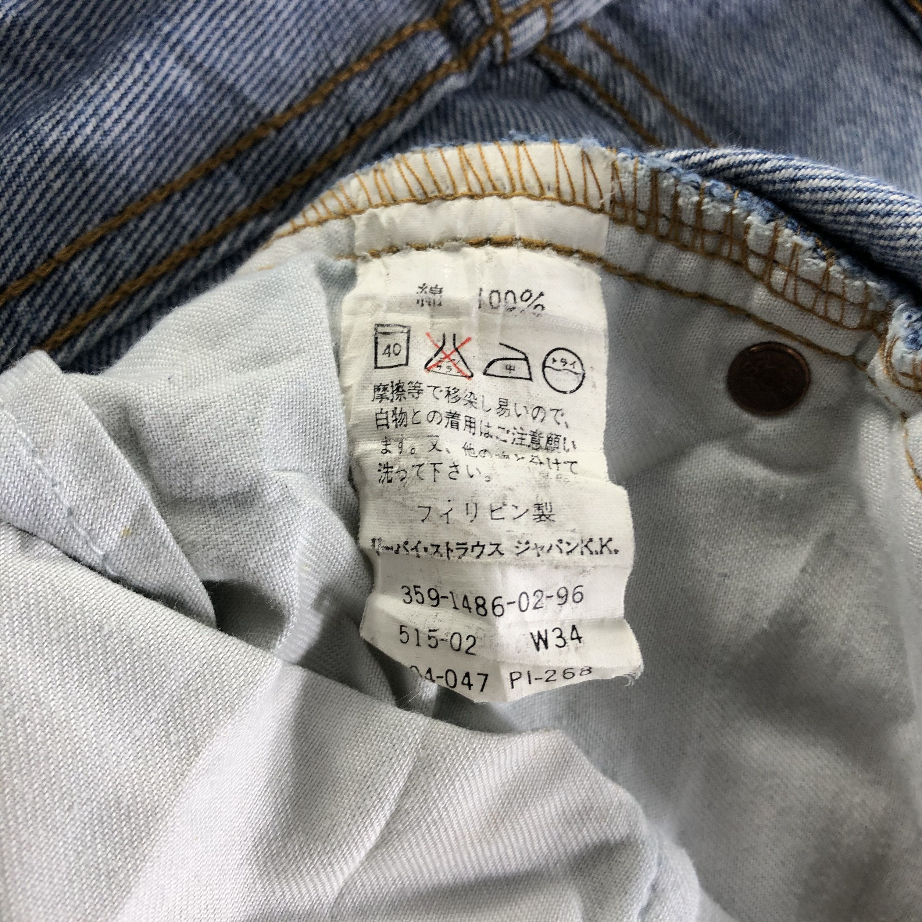 Levi's 90s Vintage Blue Wash Levis 515 Jeans-J3634 Size US 33 - 11 Thumbnail