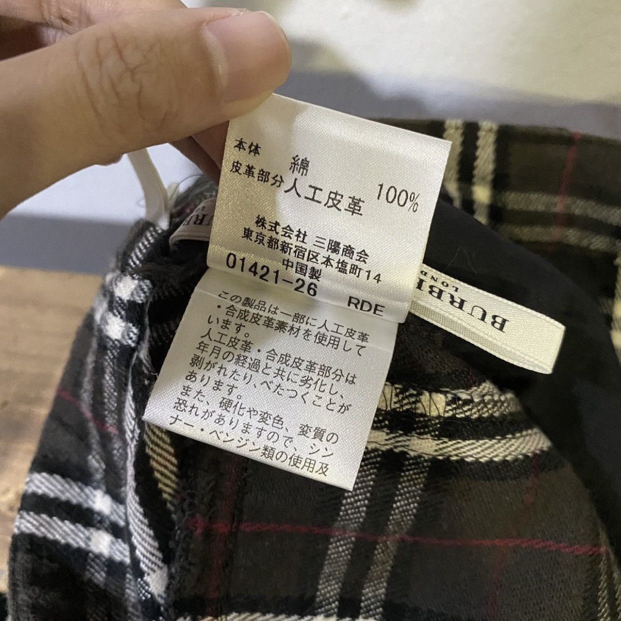 Burberry × Vintage Vintage Burberry London Nova Check Stretchable Pants Size US 28 / EU 44 - 14 Thumbnail