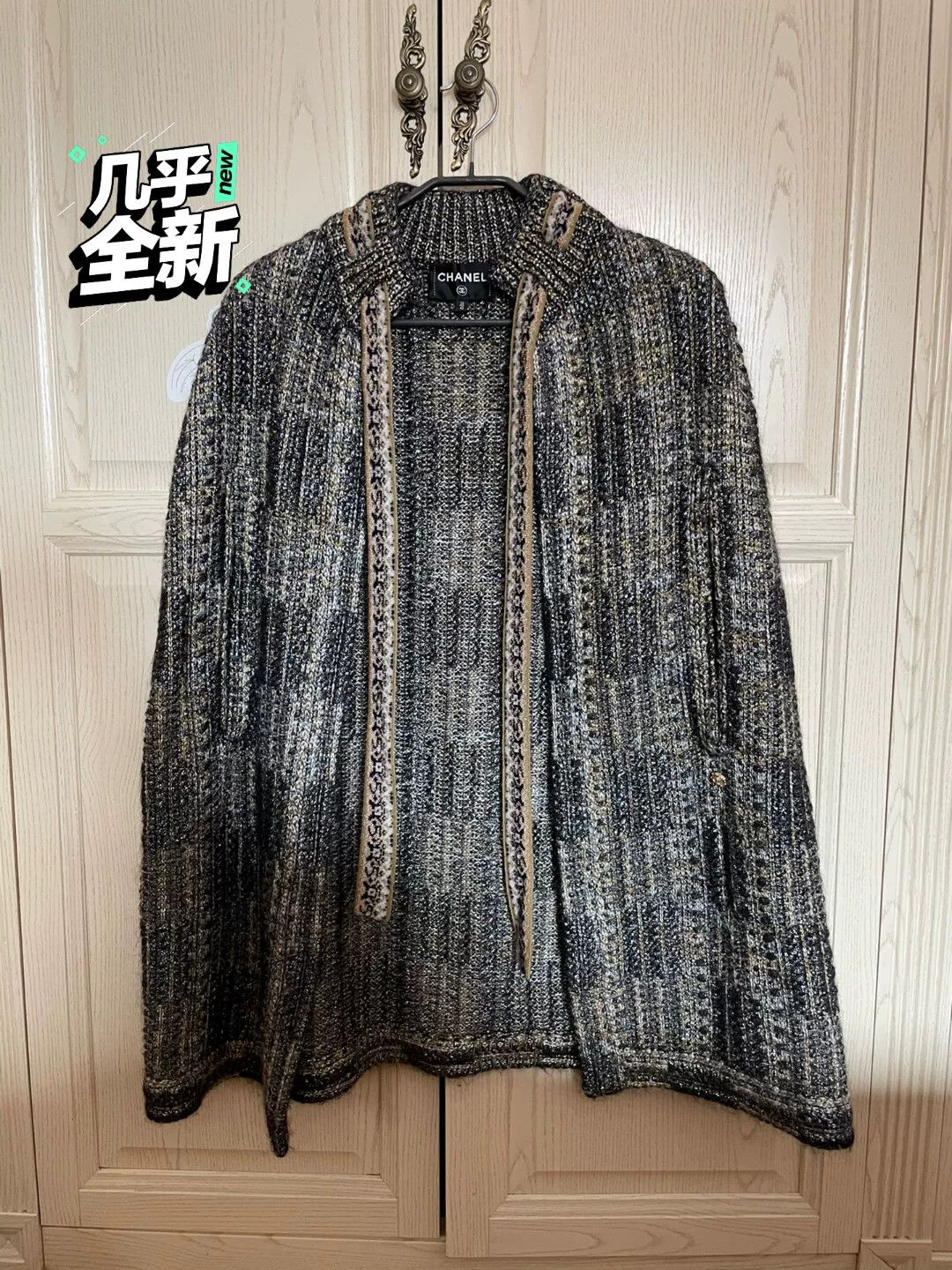 Chanel Chanel Cape Coat in Size 38 Size S / US 4 / IT 40 - 1 Thumbnail