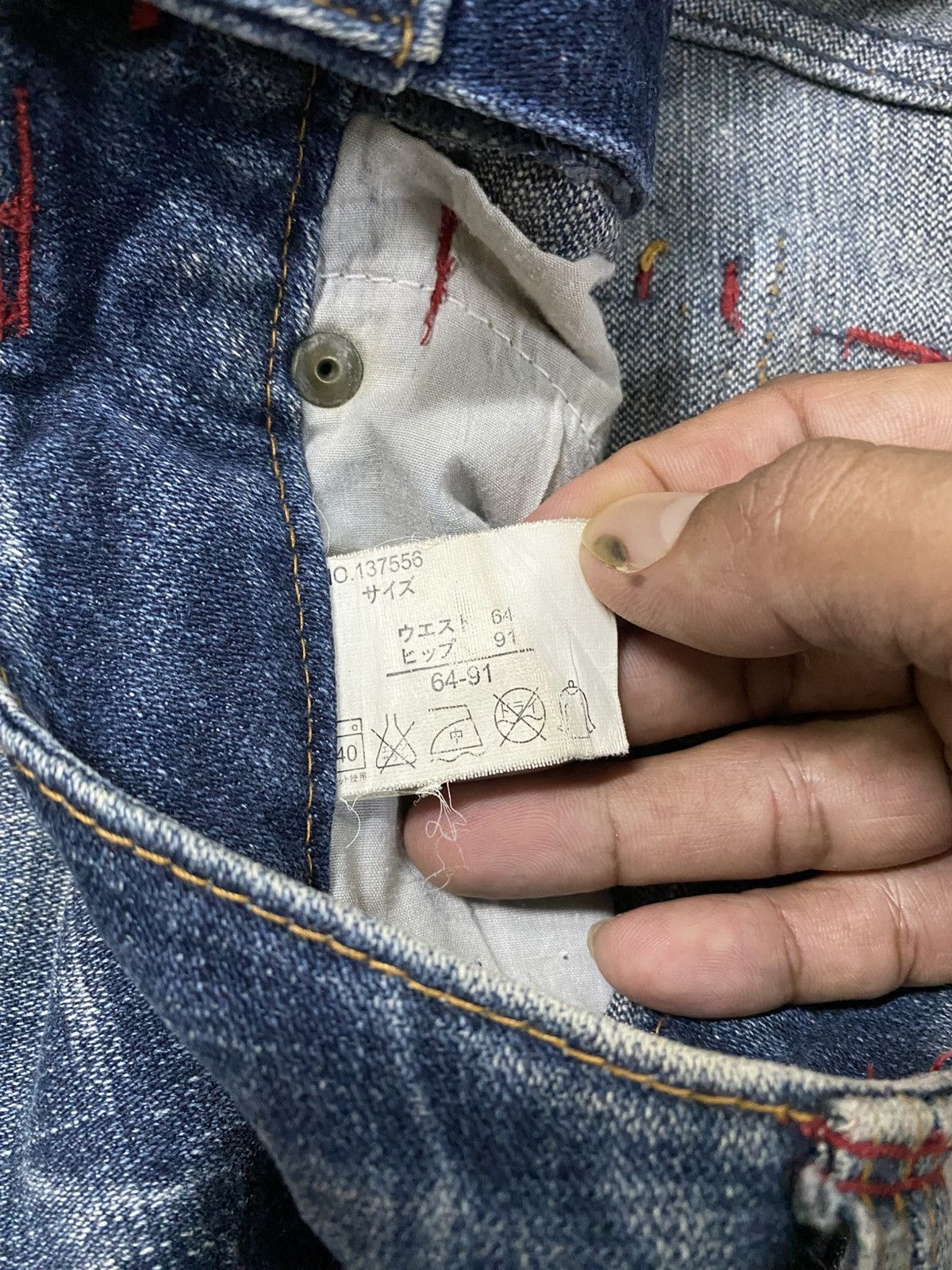 Japanese Brand × Vintage Flare Jeans The Vintage Standard Japan Wide Leg Flared @213 Size US 29 - 10 Thumbnail