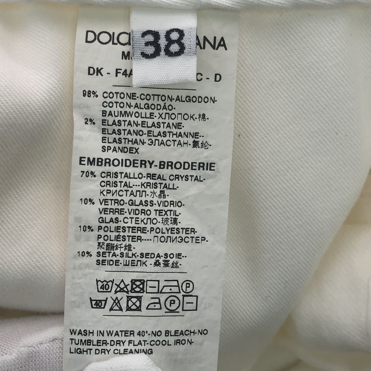 Dolce & Gabbana Dolce&Gabbana White Denim Mini Skirt K26WX Size 26" / US 2 / IT 38 - 5 Thumbnail