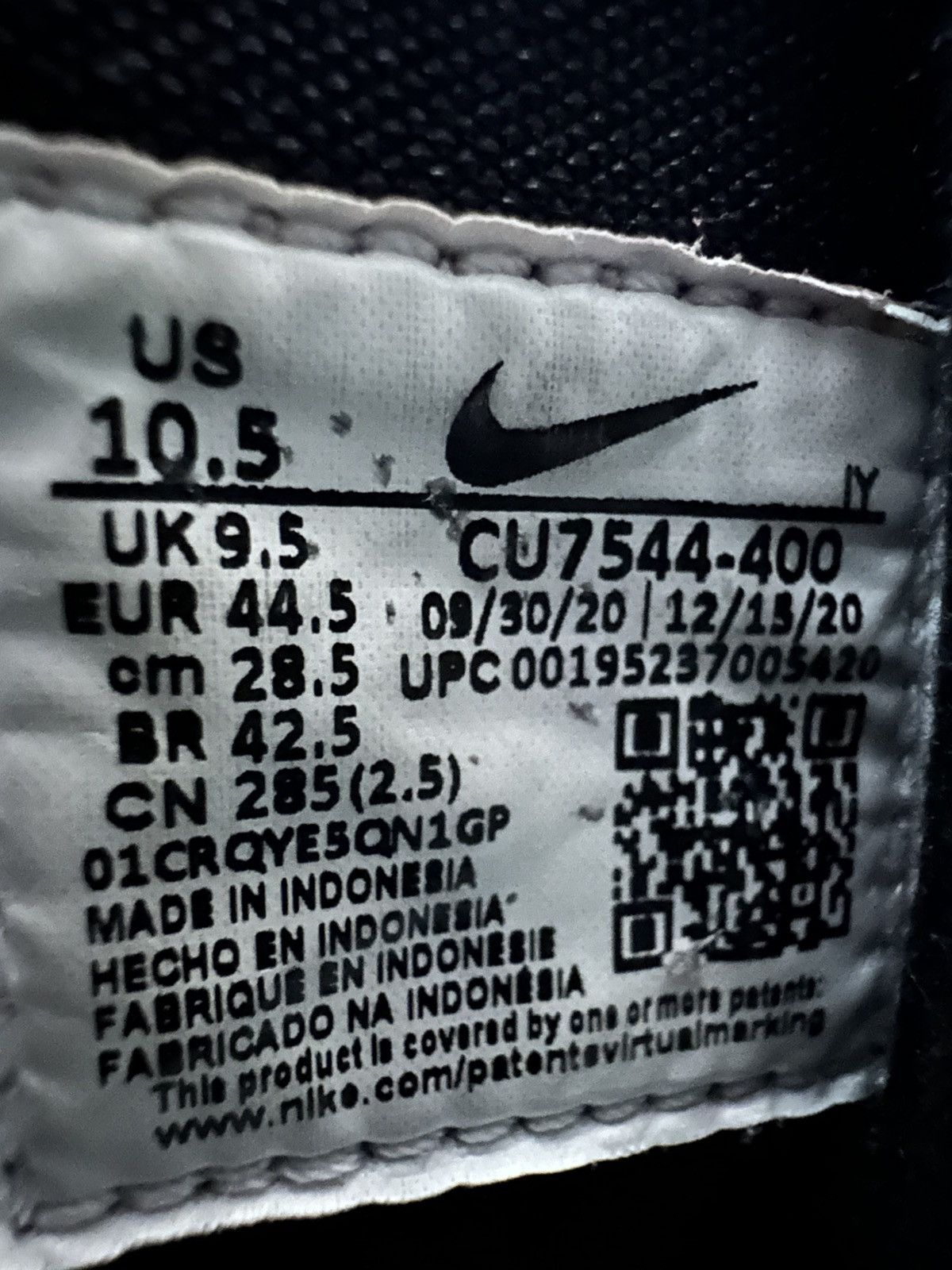 Jordan Brand Dunk High x Ambush Deep Royale Blue Size US 10.5 / EU 43-44 - 7 Thumbnail