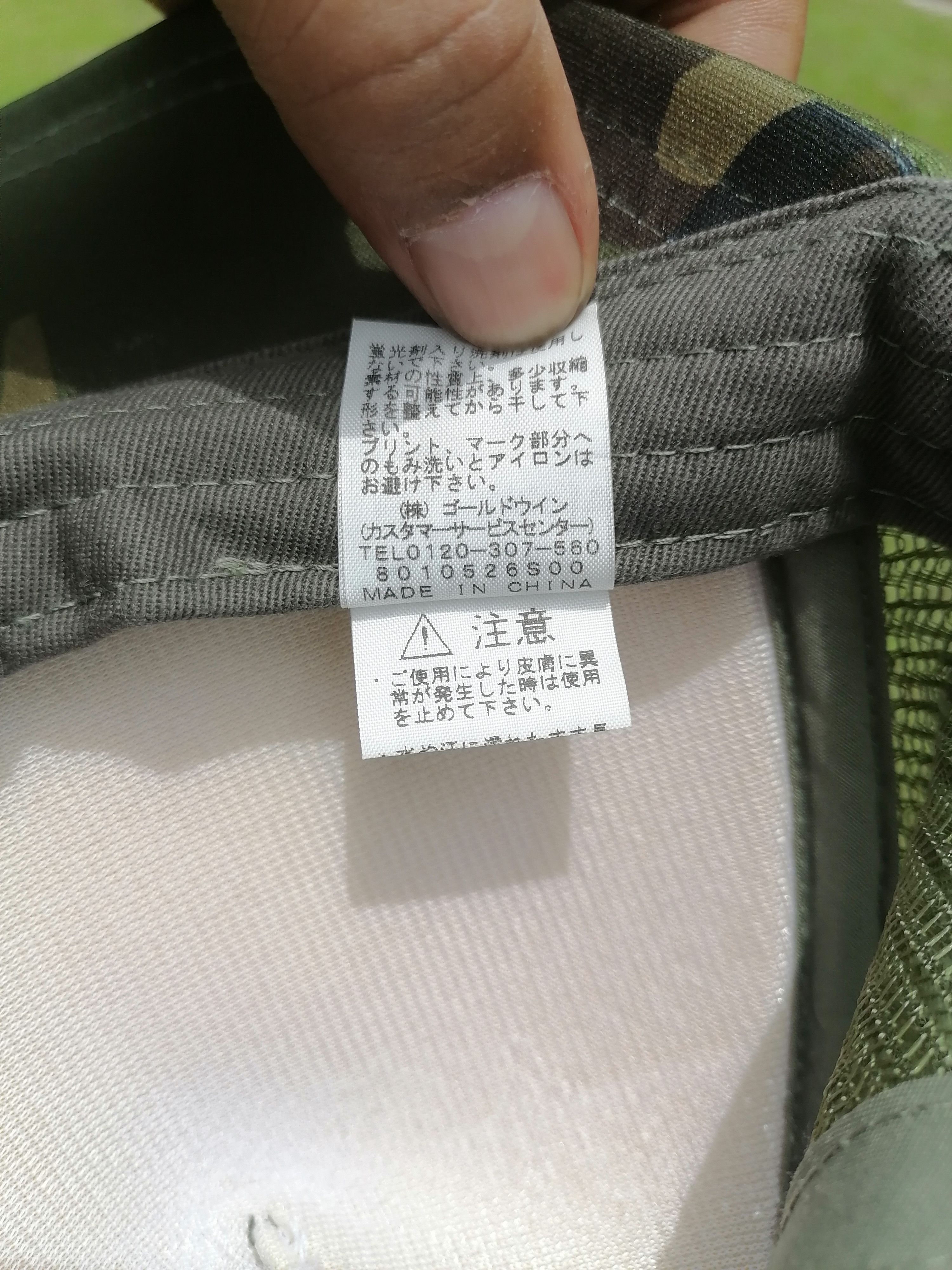 The North Face The North Face Camo Trucker Snapback Cap Size ONE SIZE - 6 Thumbnail