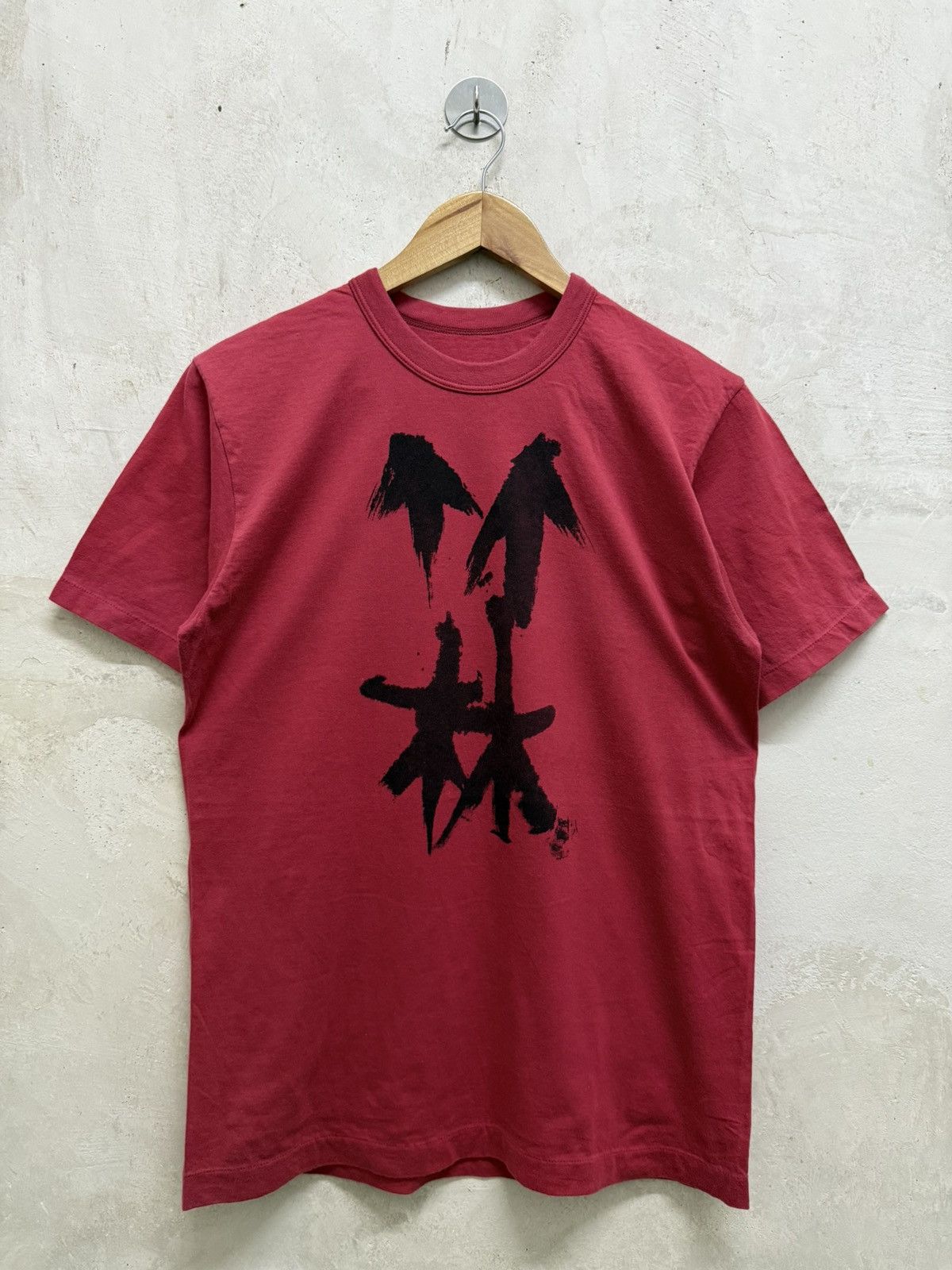 Vintage Vintage 90s Japan Calligraphy Punk T-Shirt Size US S / EU 44-46 / 1 - 1 Thumbnail