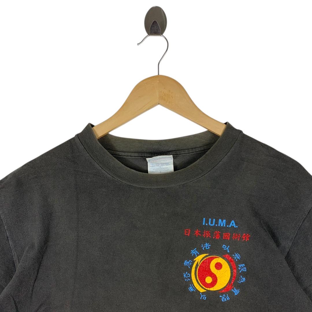Hanes Vintage 90s Bruce Lee Jeet Kune Do Tee Size US M / EU 48-50 / 2 - 3 Thumbnail