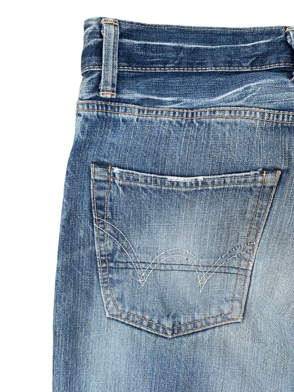 Kapital VINTAGE EDWIN 505Z SELVEDGE BAGGY RUSTY DISTRESSED DENIM Size US 31 - 13 Thumbnail