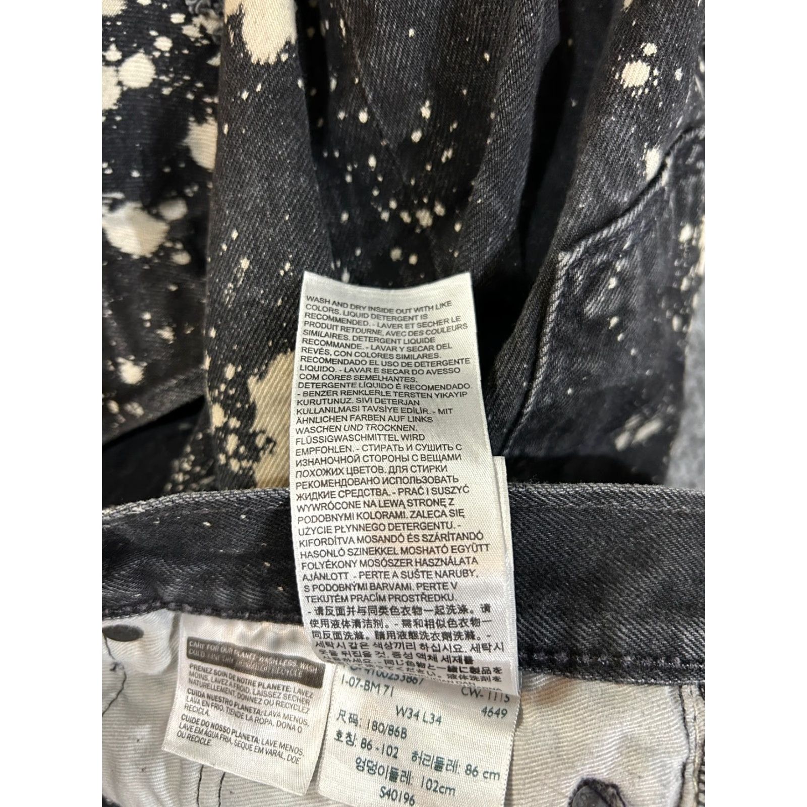 Levi's Levi's 501 Jeans Mens W34 L34 Black Distressed Splatter 5-Pocket Regular Fit Straight Vintage: No (Levi's) Size US 34 / EU 50 - 5 Thumbnail