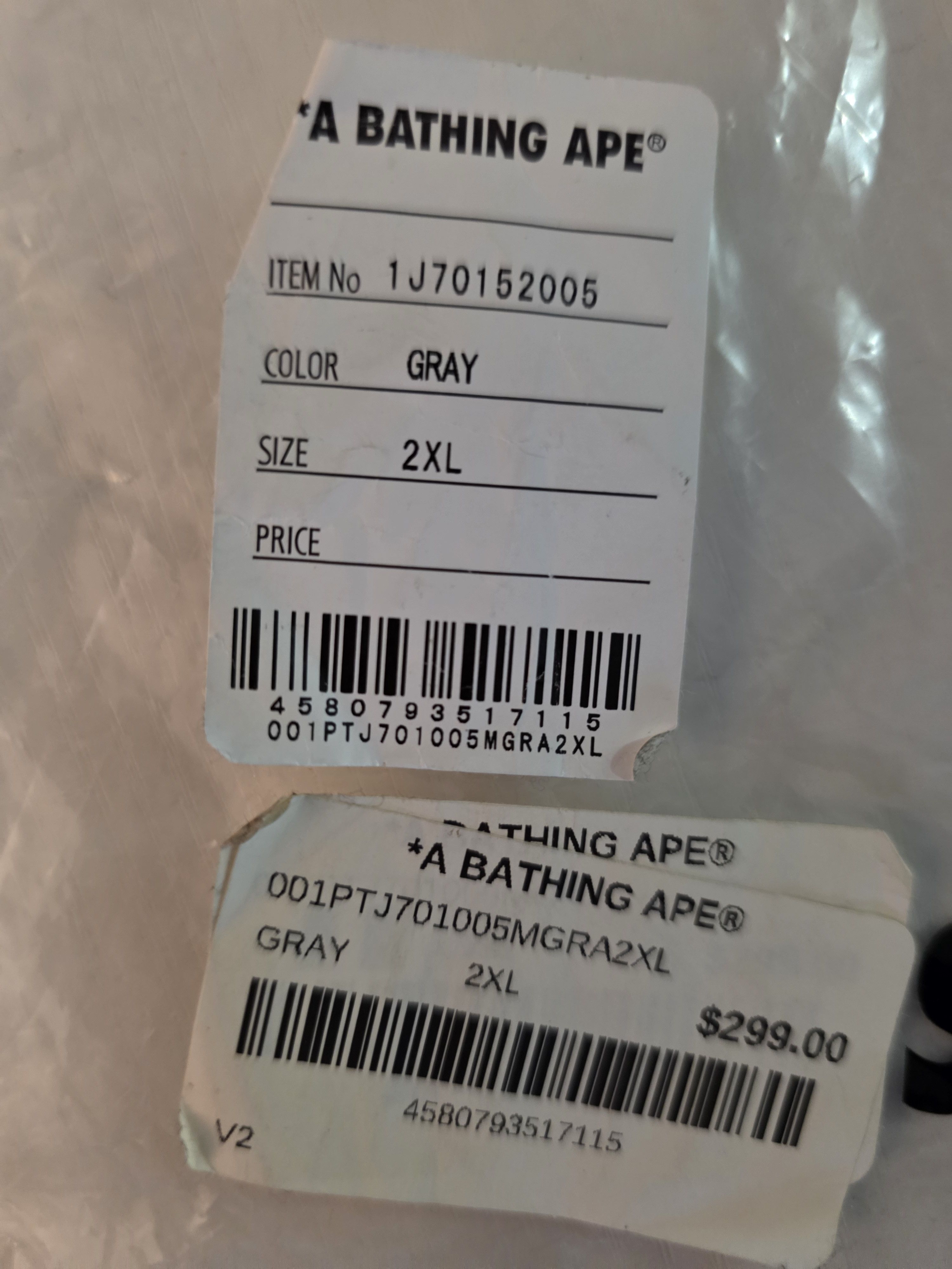 Bape BAPE Gray Camo Sweatpants (2XL) Size US 36 / EU 52 - 7 Thumbnail