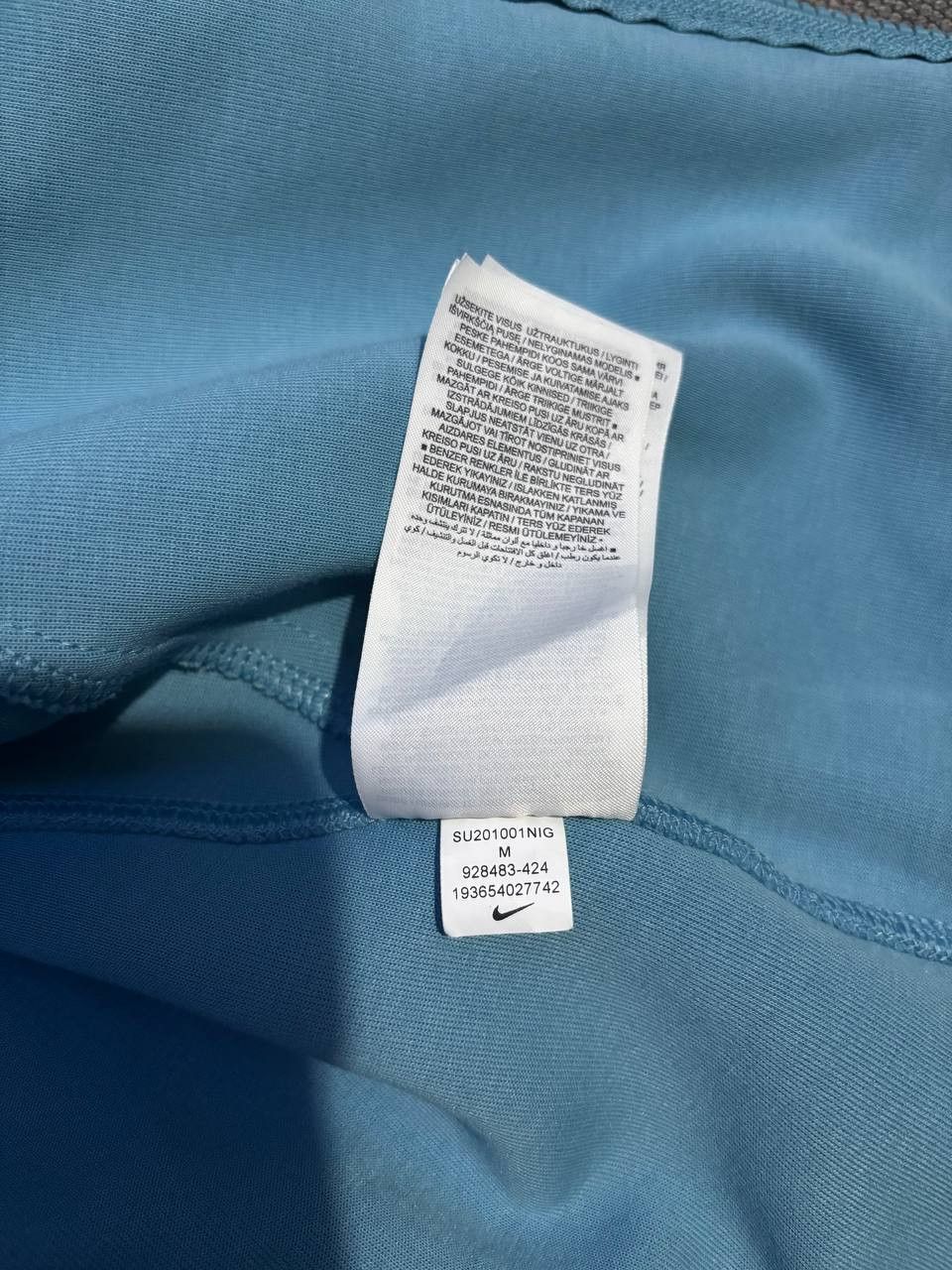 Nike Nike Tech Fleece old season Size US M / EU 48-50 / 2 - 6 Thumbnail