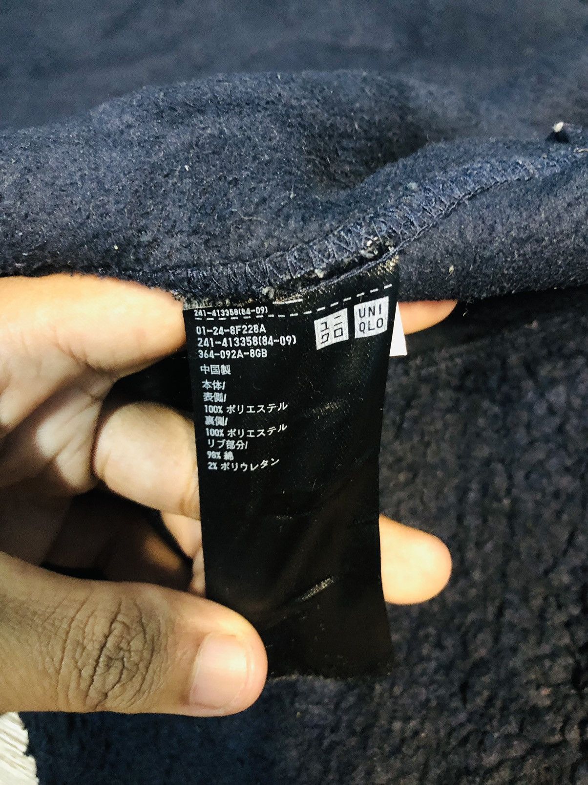 Uniqlo Uniqlo Sweatshirt Zippered (22) Size US M / EU 48-50 / 2 - 8 Thumbnail