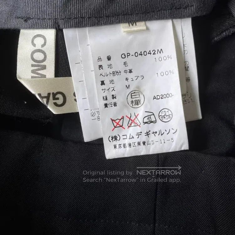 Comme des Garcons Comme Des Garcons size M Studded Cross Skirt Scottish Trou Size 24" / US 00 / IT 34 - 2 Thumbnail