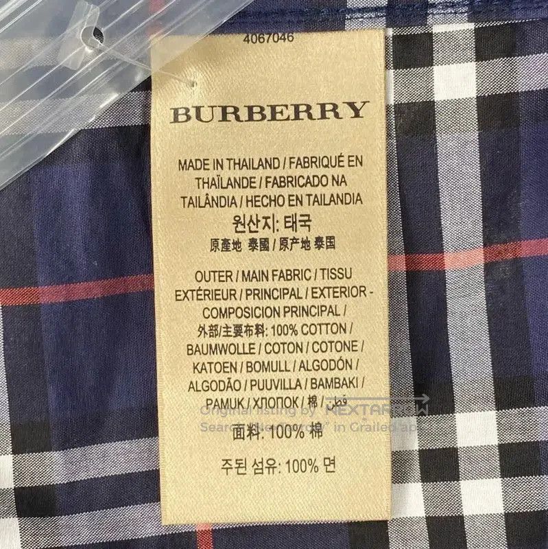 Burberry Burberry Men's Short Sleeve Check Shirt. Size US S / EU 44-46 / 1 - 4 Thumbnail