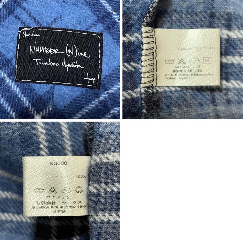 Number (N)ine Number (N)ine 2006 SS Flannel Size US M / EU 48-50 / 2 - 4 Thumbnail