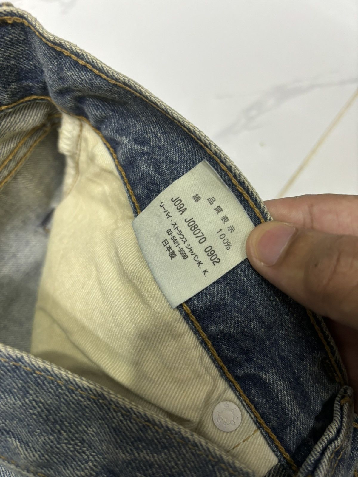 Levi's LEVIS 501 SELVEDGE DISTRESSED DENIM JEANS Size US 32 / EU 48 - 14 Thumbnail
