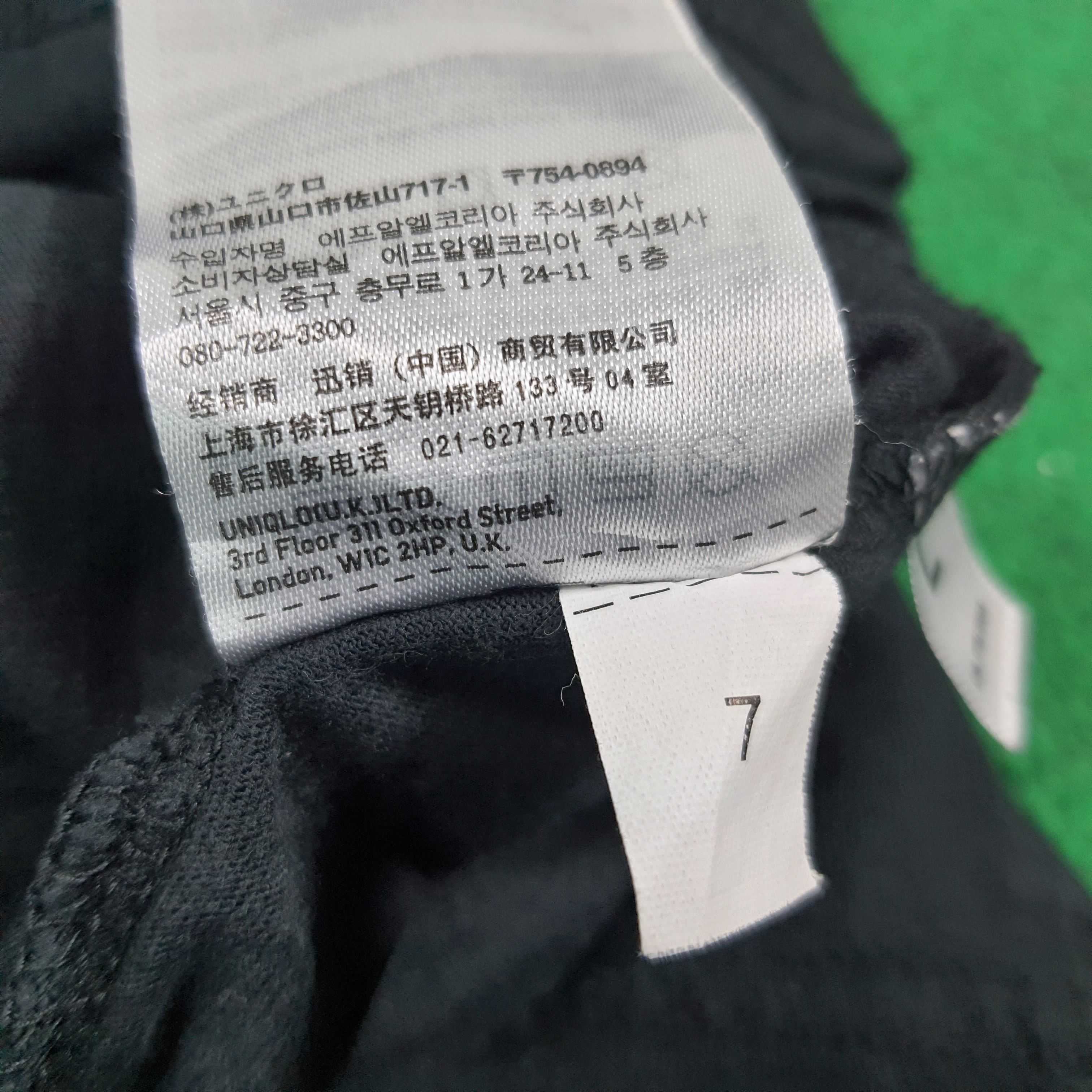 Undercover × Uniqlo Vintage Uniqlo x Undercover Japan 3/4 Sleeve Tshirt C285N19 Size US S / EU 44-46 / 1 - 7 Thumbnail
