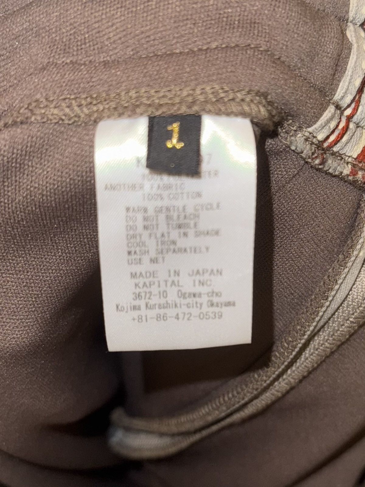 Kapital Kapital StuntMan Track Pants Size US 30 / EU 46 - 5 Thumbnail