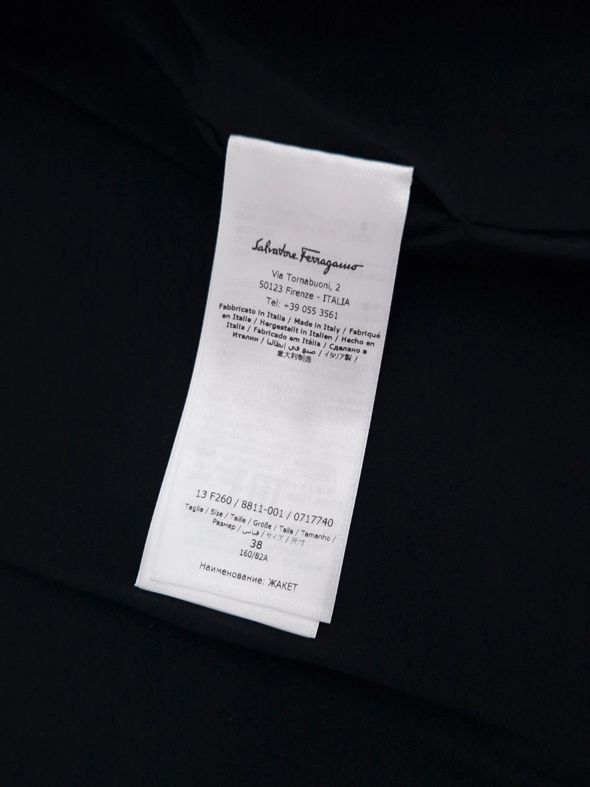 Salvatore Ferragamo Salvatore Ferragamo Black Bouclé Tweed Jacket Size XS / US 0-2 / IT 36-38 - 10 Thumbnail