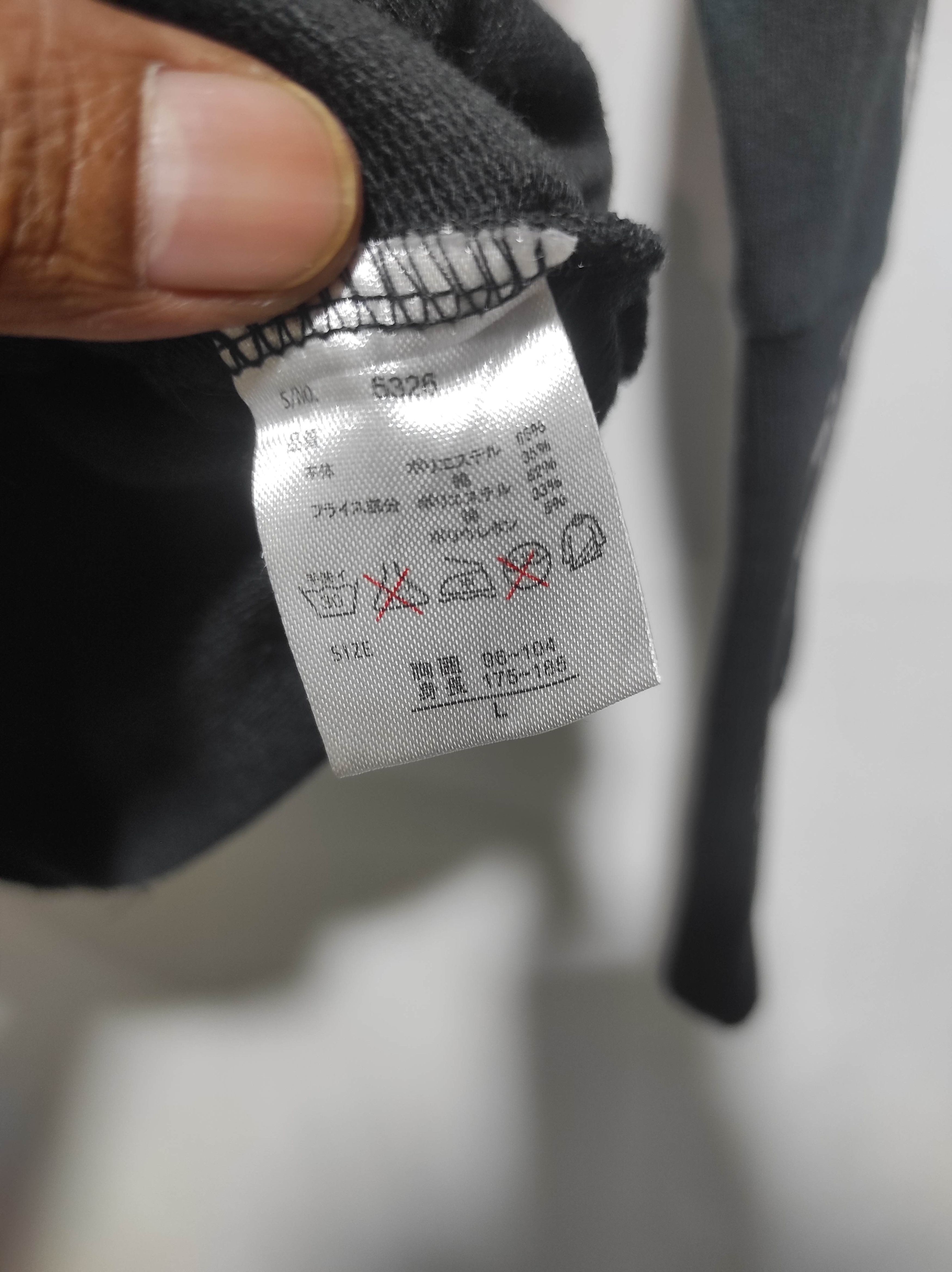 14th Addiction Skull Fur zip Hoodie if six was nine LGB style Size US M / EU 48-50 / 2 - 9 Thumbnail
