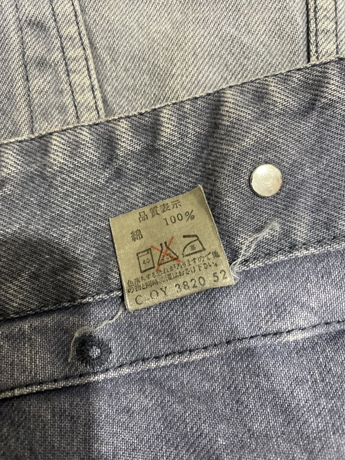 Japanese Brand Vintage Marithe Francois Girbaud Denim Jacket Stone Wash Size US M / EU 48-50 / 2 - 7 Thumbnail