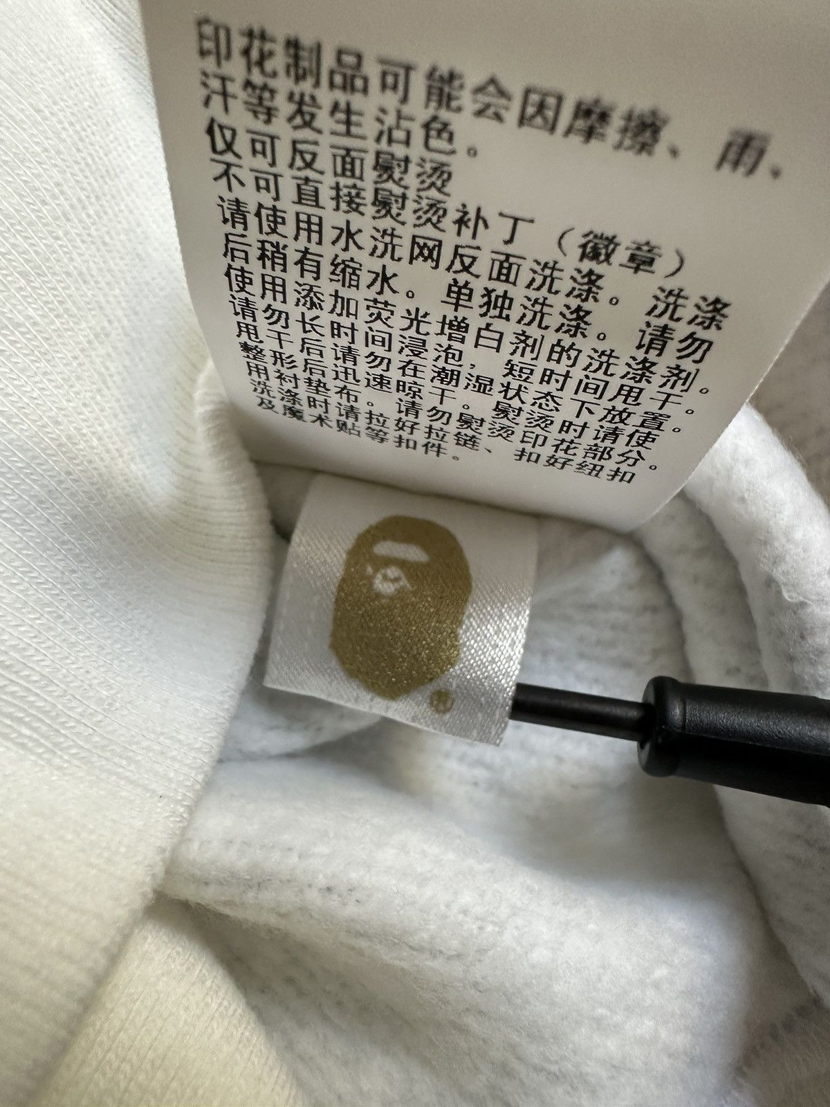 Bape ABC Camo Shark Full Zip Double Hoodie Size US XL / EU 56 / 4 - 12 Thumbnail