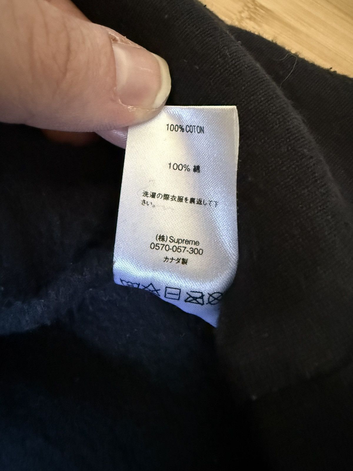 Supreme Team Supreme Chenille Appliqué Circle Hooded Sweatshirt Size US L / EU 52-54 / 3 - 10 Thumbnail