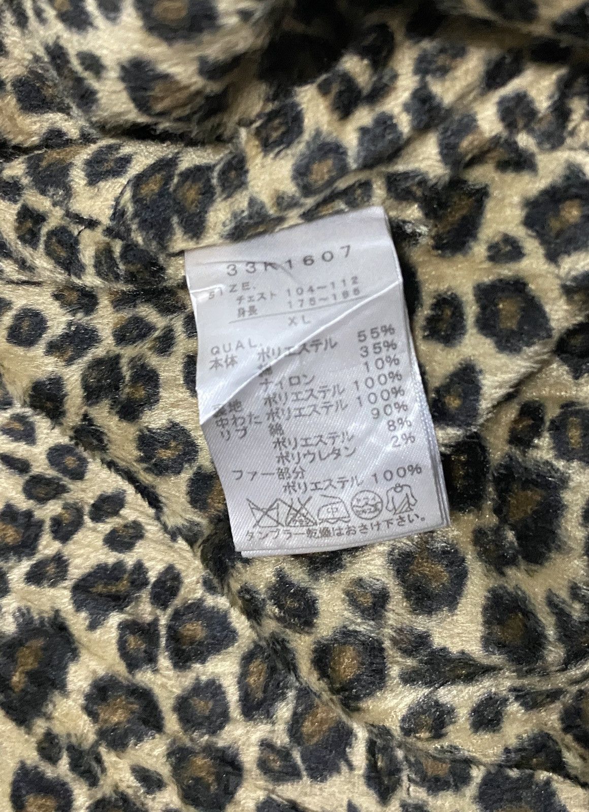 Karl Kani Very Rare Vintage Brand Karl Kani Fur Bomber Jacket 1990s Size US XL / EU 56 / 4 - 8 Thumbnail