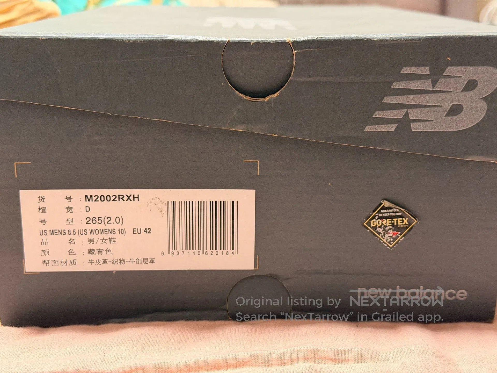 New Balance N.HOOLYWOOD x INVINCIBLE x New Balance 2002R. Size US 9 / EU 42 - 8 Thumbnail