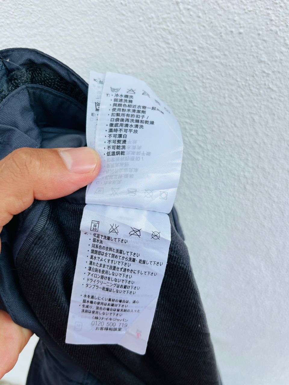 Japanese Brand × Nike ACG Vintage Nike ACG Designer Fashion Style Pant Size US 33 - 19 Thumbnail