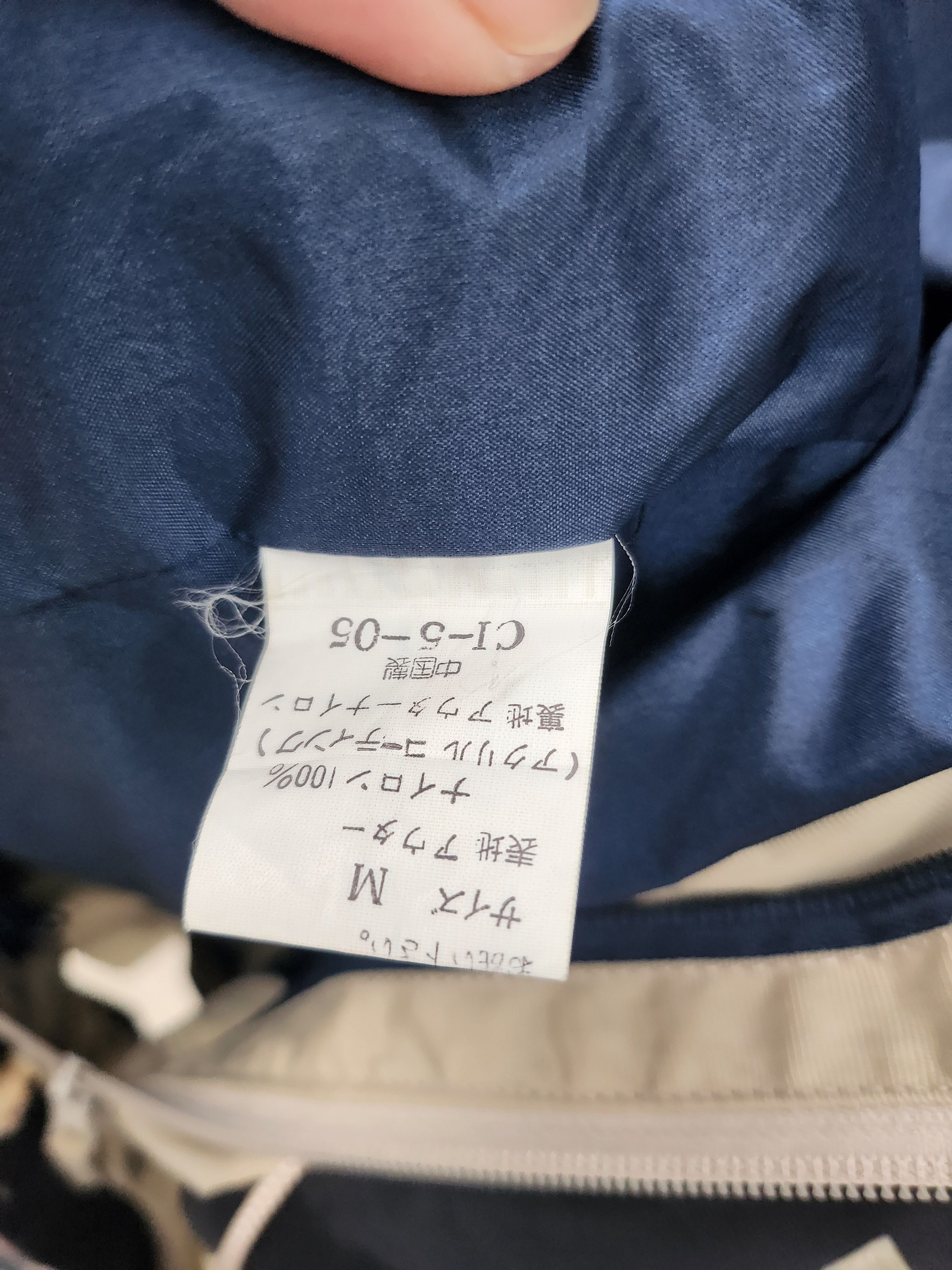 If Six Was Nine × Japanese Brand × Van 💥Vintage VAN JAC Outfitter Long Hoodies Jacket Size US M / EU 48-50 / 2 - 14 Thumbnail