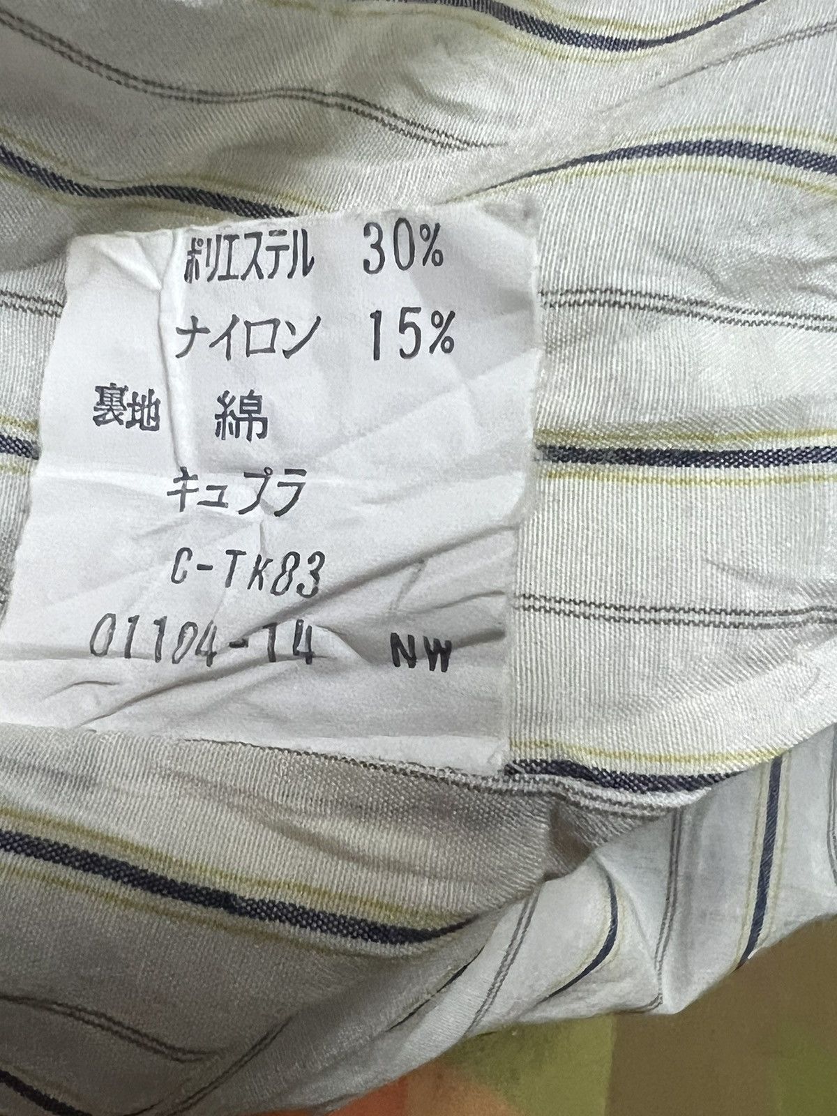Burberry × Burberry Prorsum Burberry vintage zipper jacket grey medium size Size US M / EU 48-50 / 2 - 10 Thumbnail
