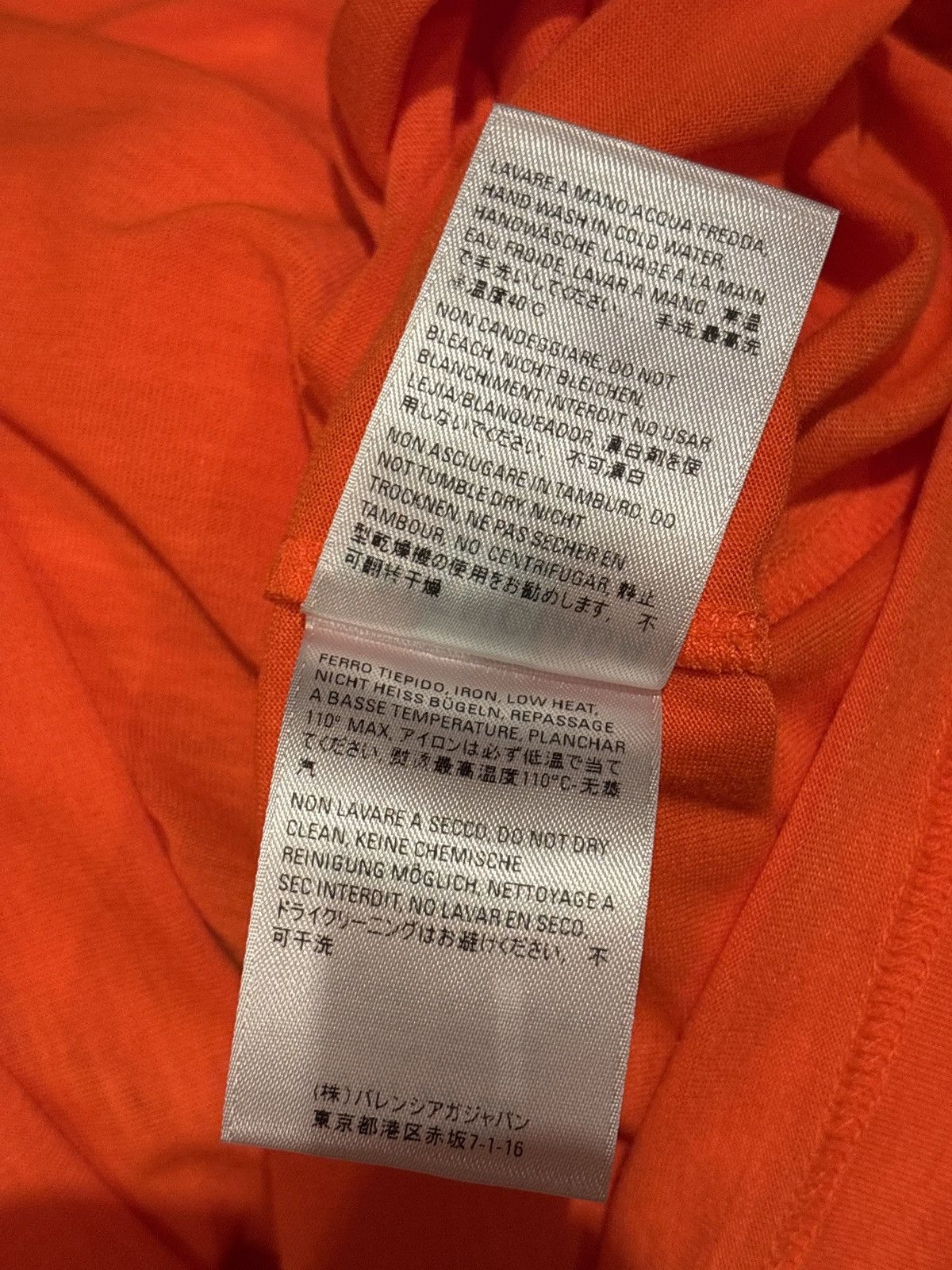 Balenciaga Balenciaga if I’m lost tshirt Size US L / EU 52-54 / 3 - 5 Thumbnail