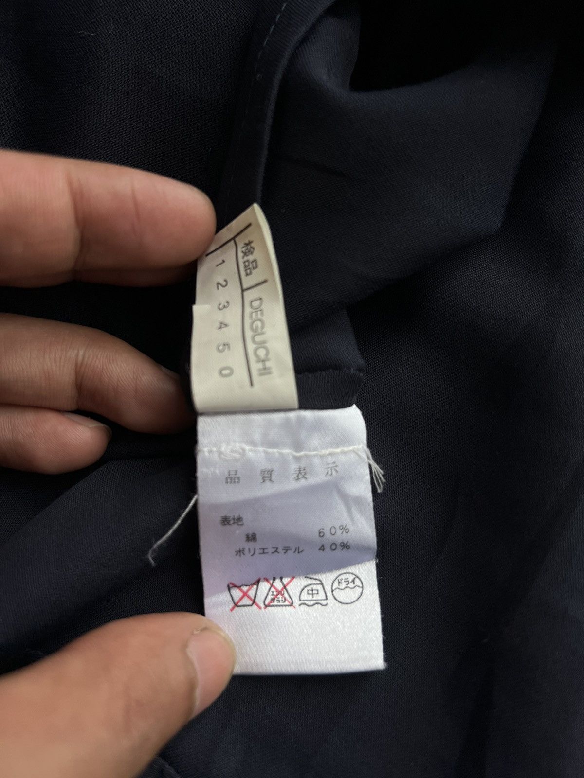 Final Home × Issey Miyake × Tsumori Chisato Vintage Issey Miyake IS Chinese Cut Minimal Long Coat Jacket Size US M / EU 48-50 / 2 - 8 Thumbnail