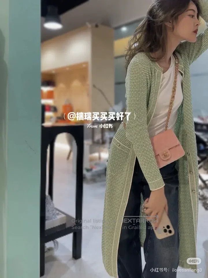 Chanel Chanel Green single-breasted knitted dress Size XS / US 0-2 / IT 36-38 - 7 Thumbnail