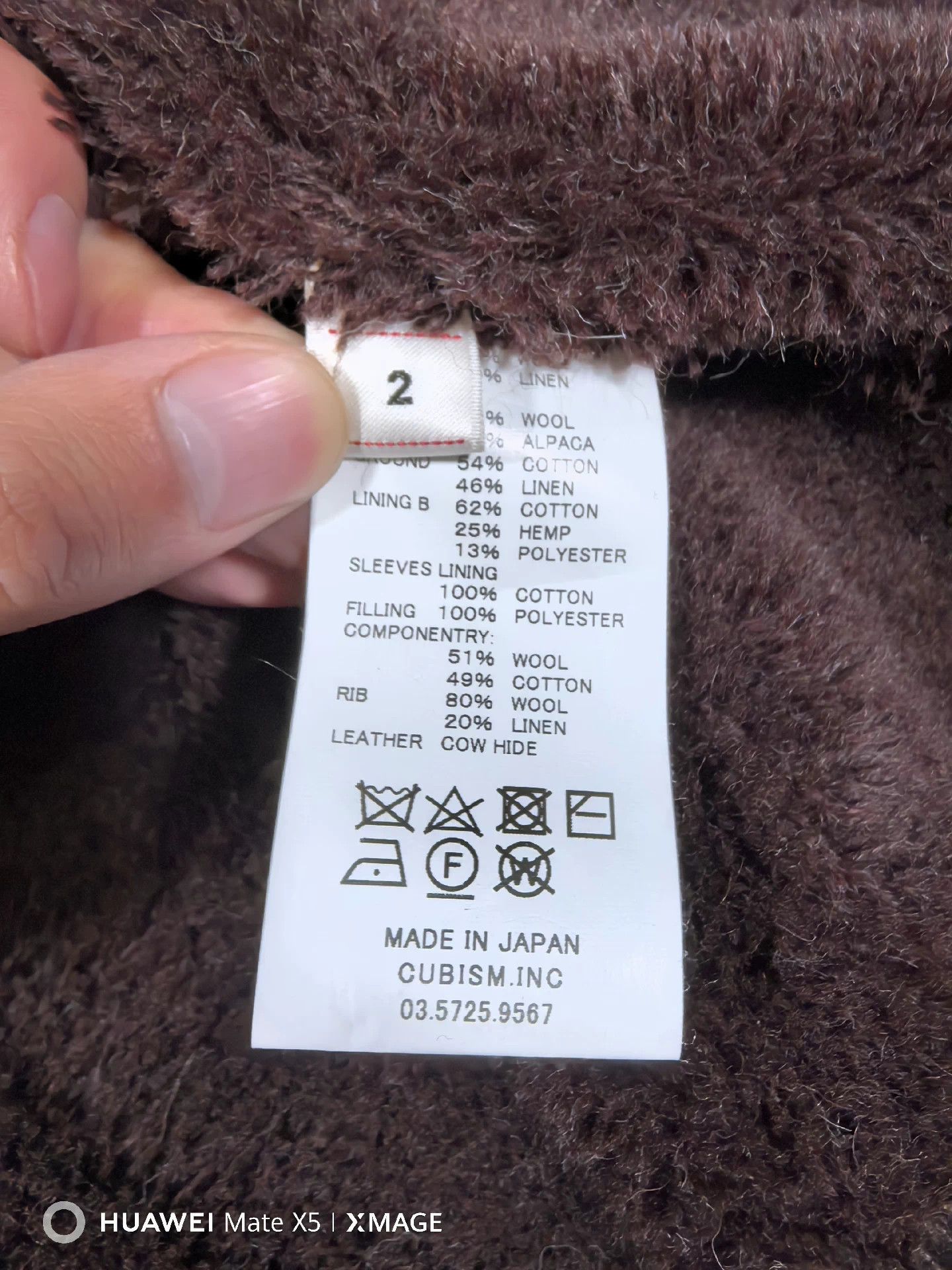 Visvim VISVIM 18AW Mariposa Ranch Coat Alpaca Lining Wool-Linen Melton Size US M / EU 48-50 / 2 - 6 Thumbnail