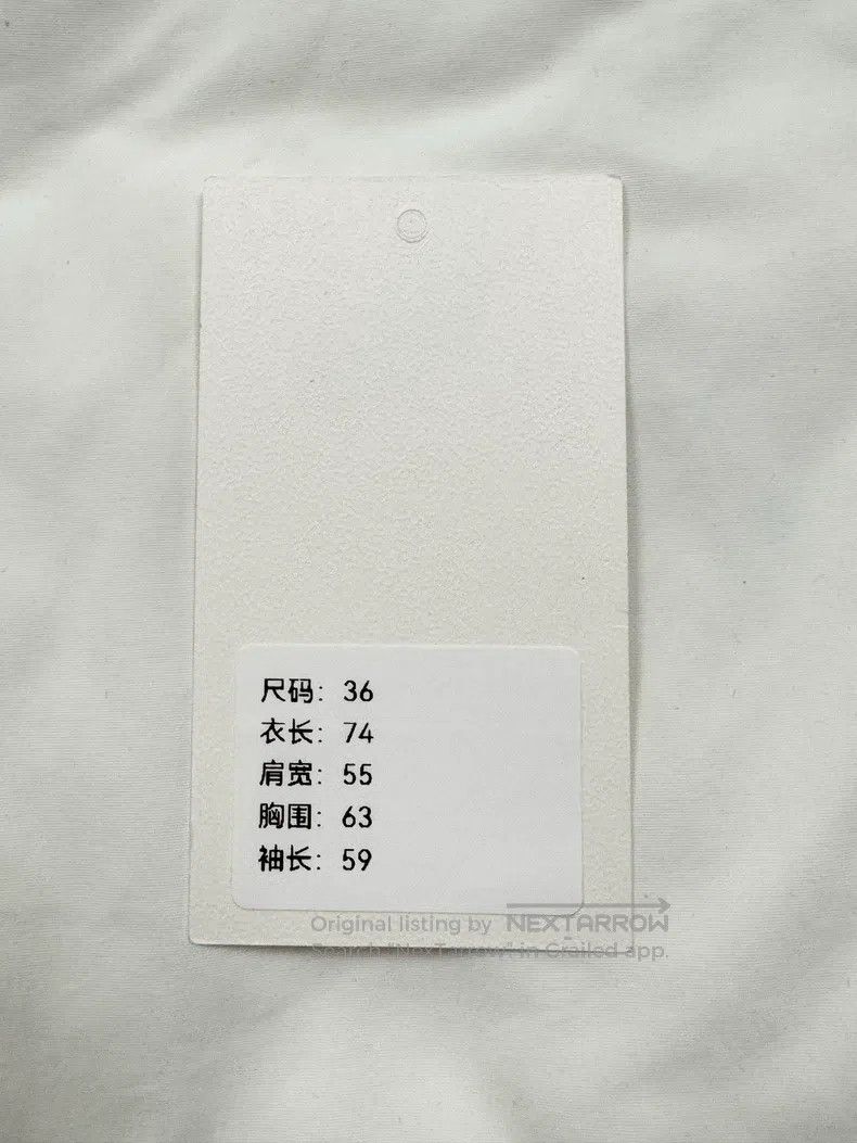 Balenciaga Balenciaga Embroidered logo cotton coat Size XS / US 0-2 / IT 36-38 - 8 Thumbnail
